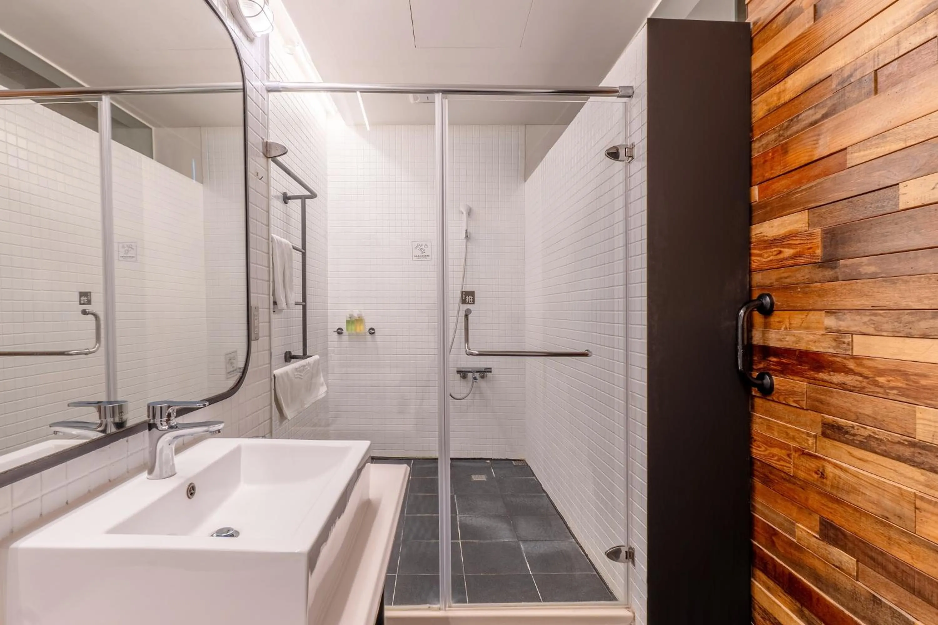 Bathroom in El Puerto Hotel