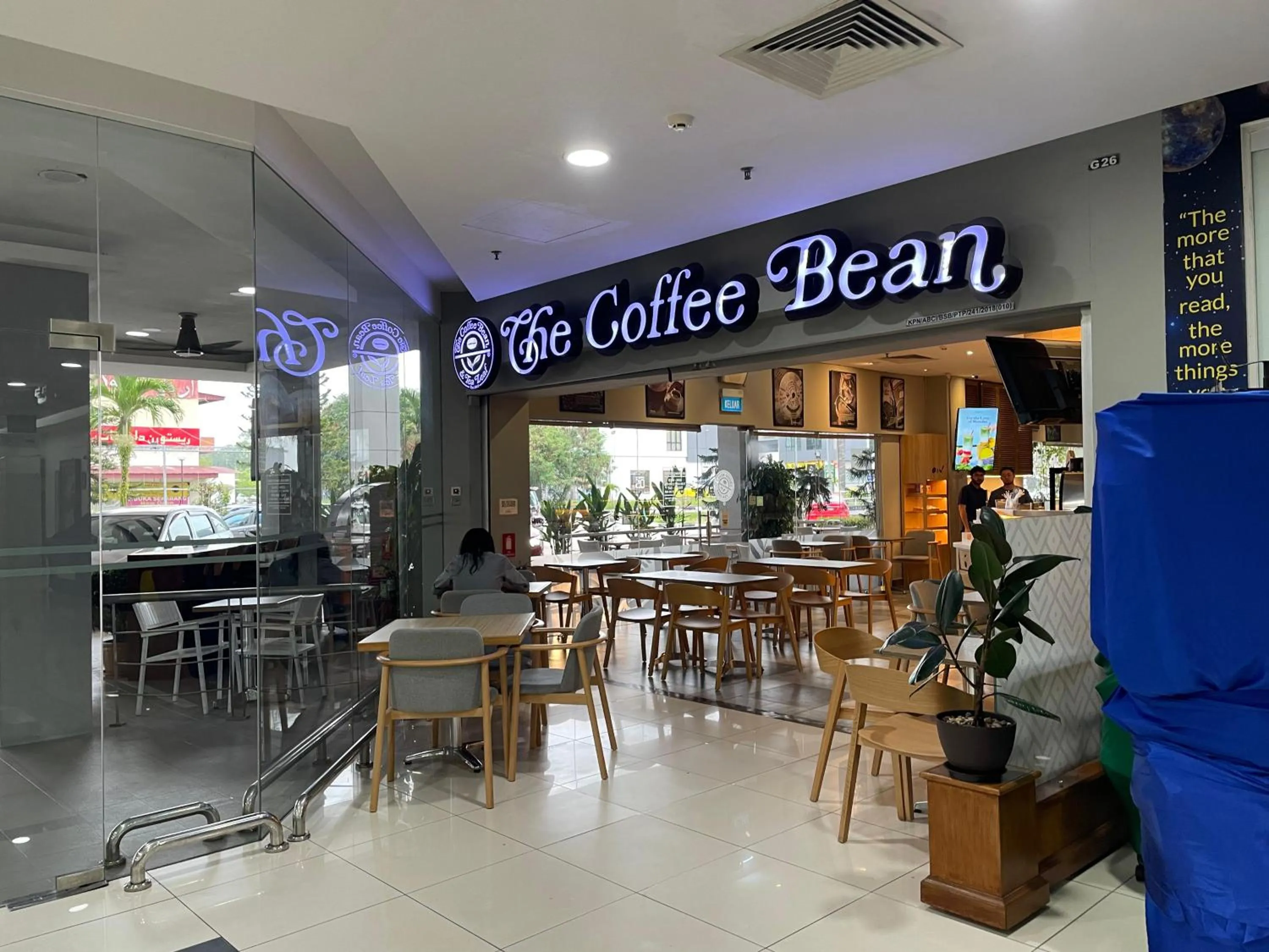 Restaurant/places to eat in Times Hotel Brunei