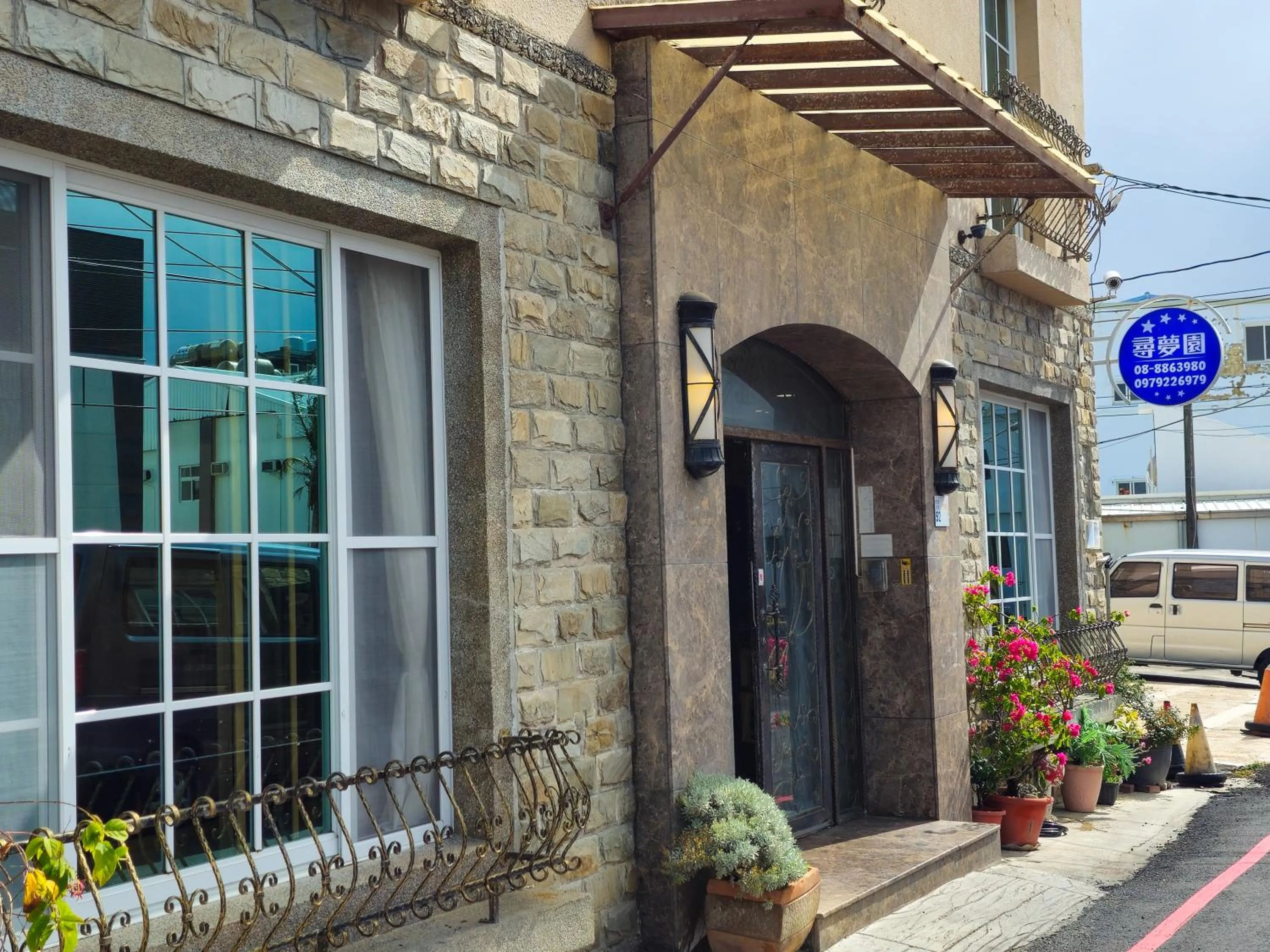 Property building in Kenting Garden Homestay