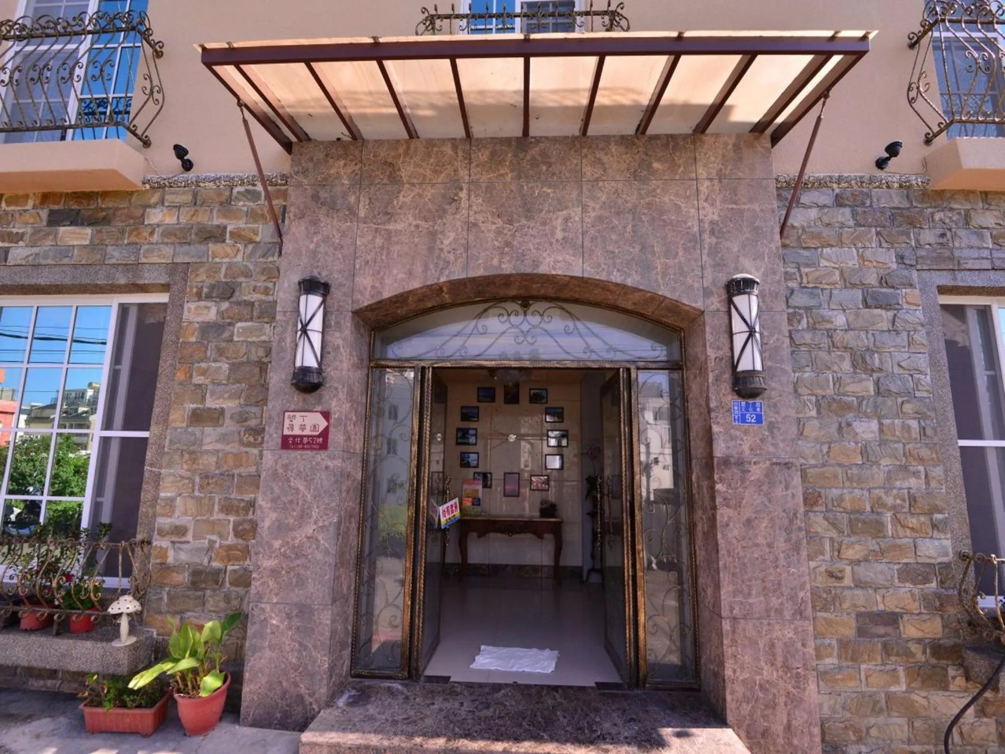 Facade/entrance in Kenting Garden Homestay