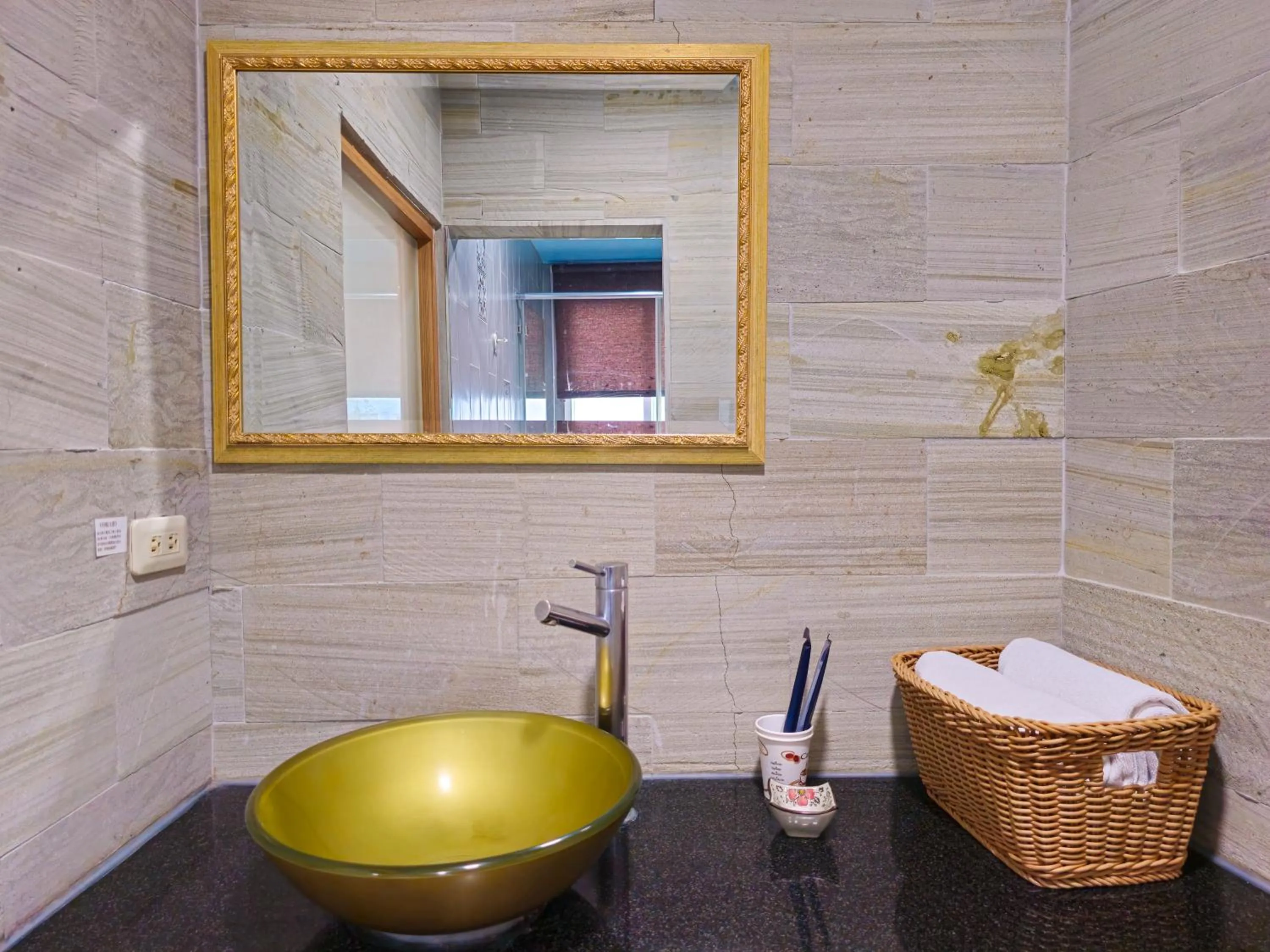 Bathroom in Kenting Garden Homestay