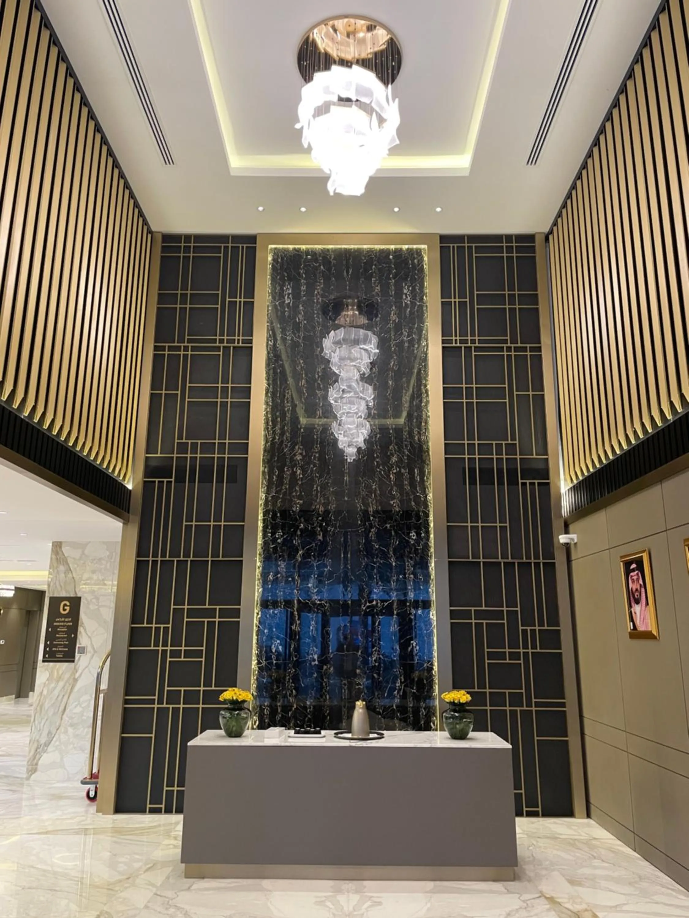 Lobby or reception in BN Residence