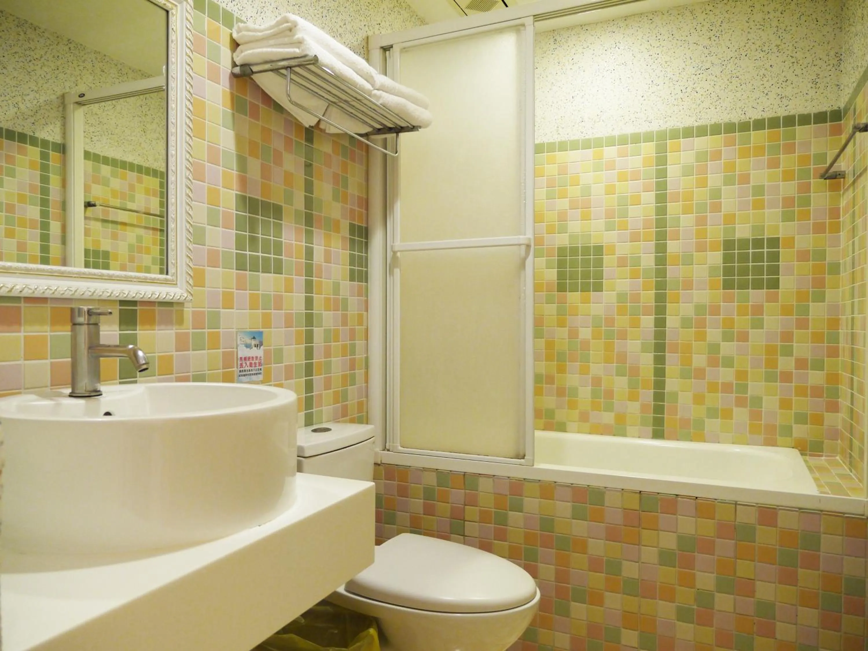 Kenting Sin Sin Hotel II