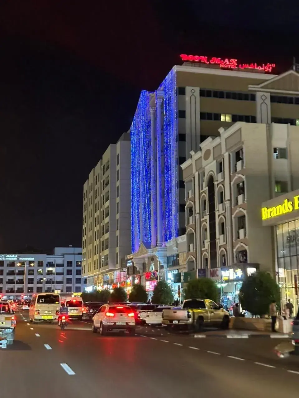 BOONMAX Hotel BOONMAX Hotel