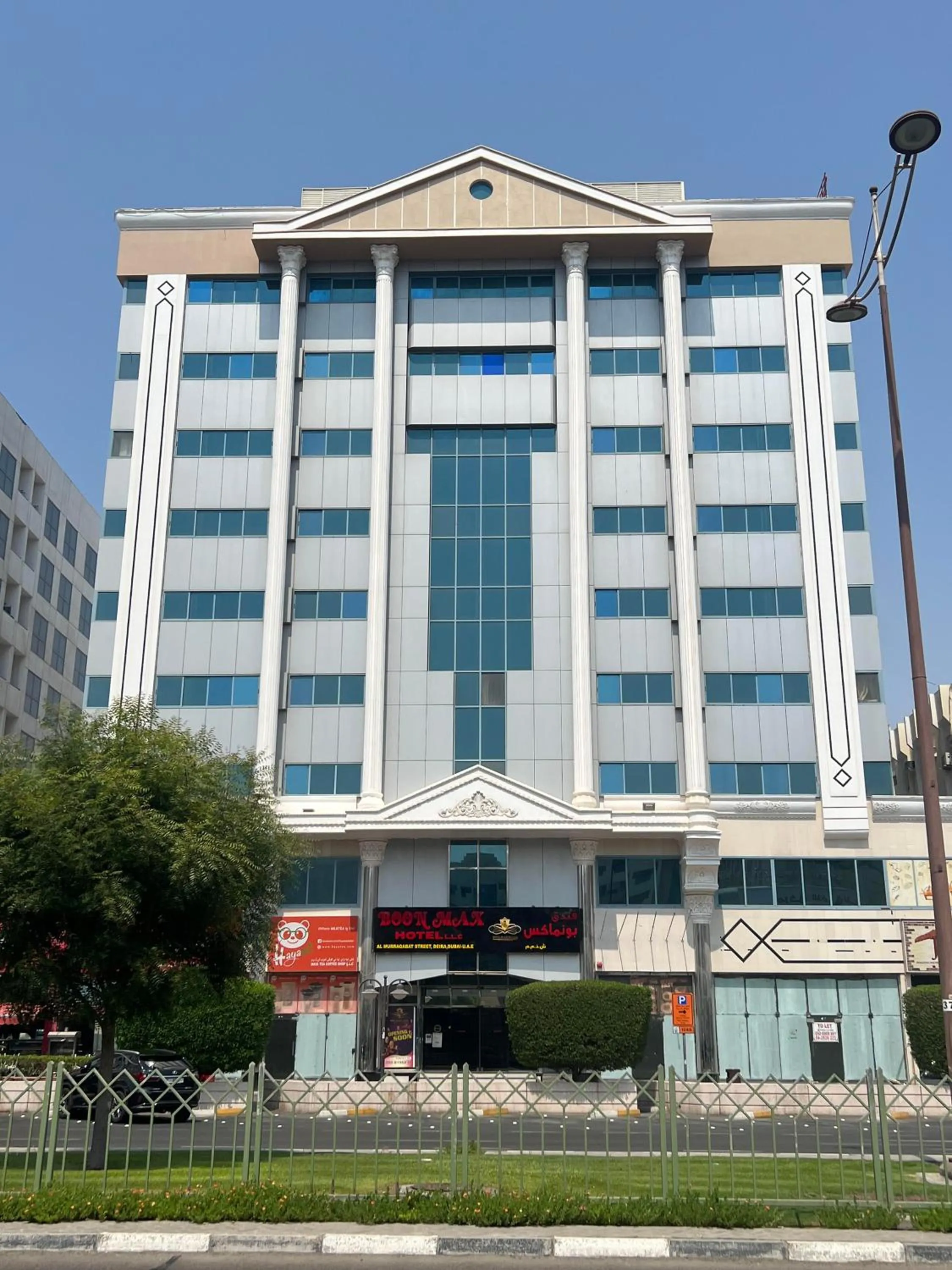 Property building in BOONMAX Hotel