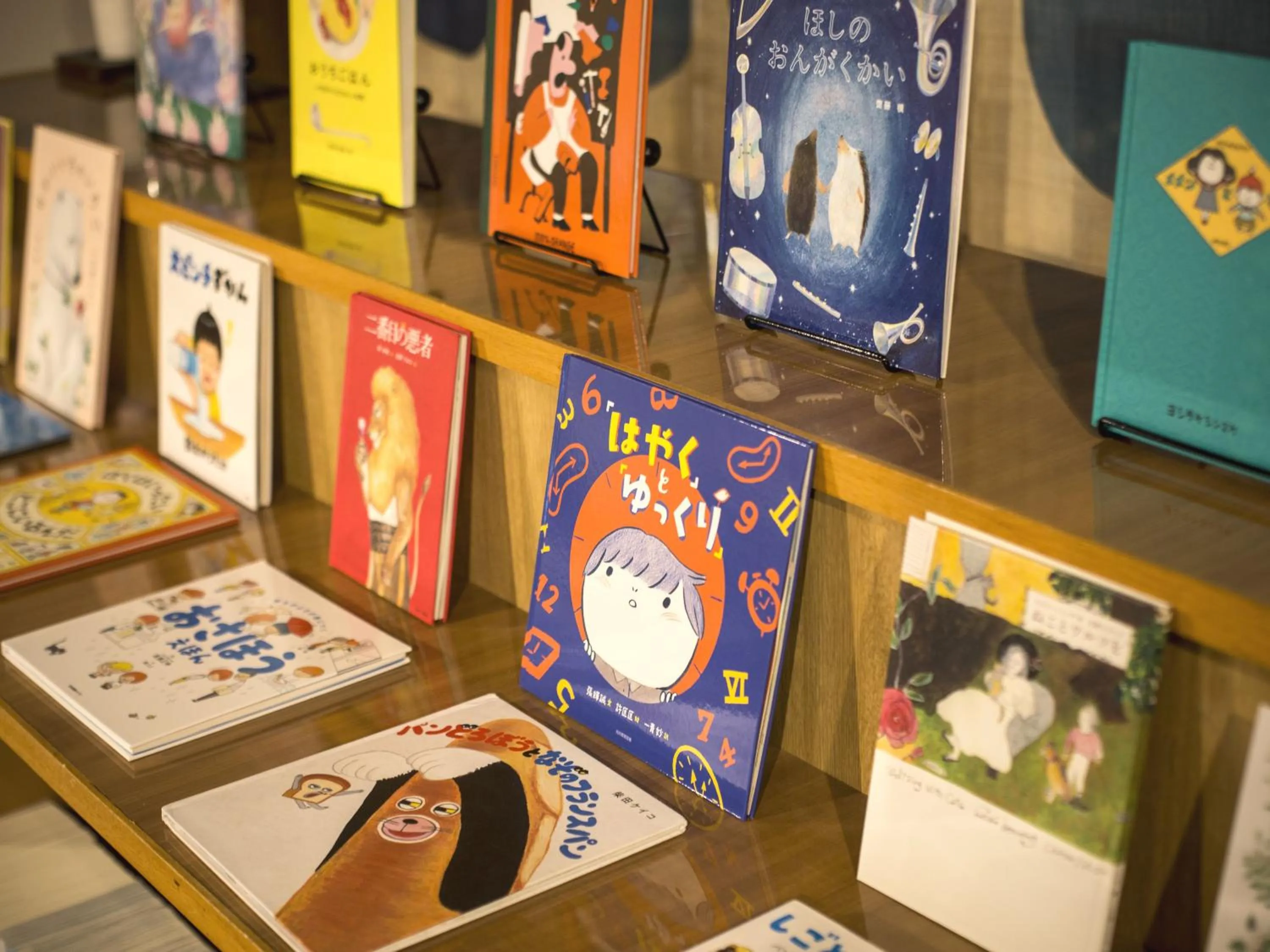 Lobby or reception in Hotel Yagi