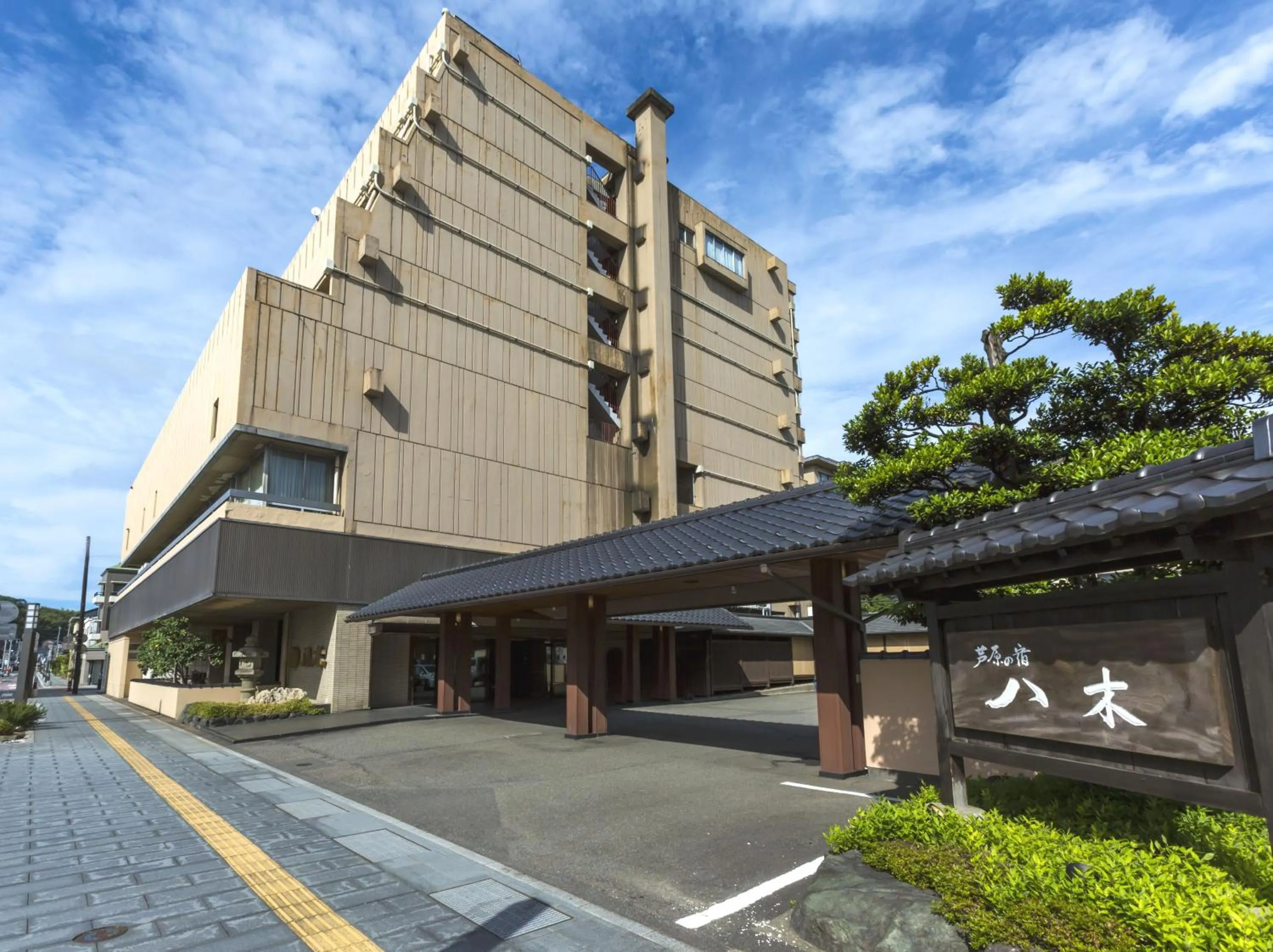 Property building in Hotel Yagi