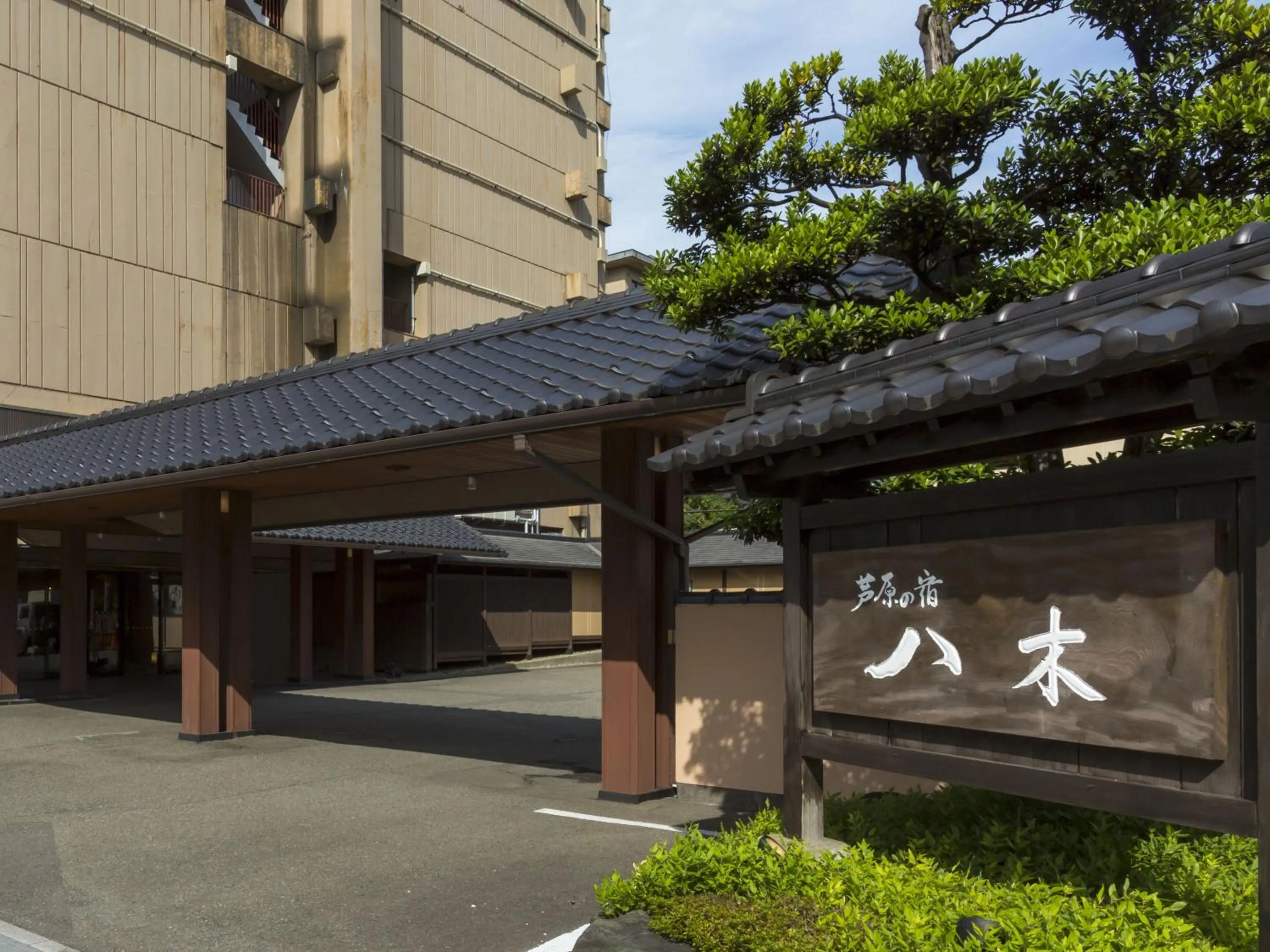 Property building in Hotel Yagi