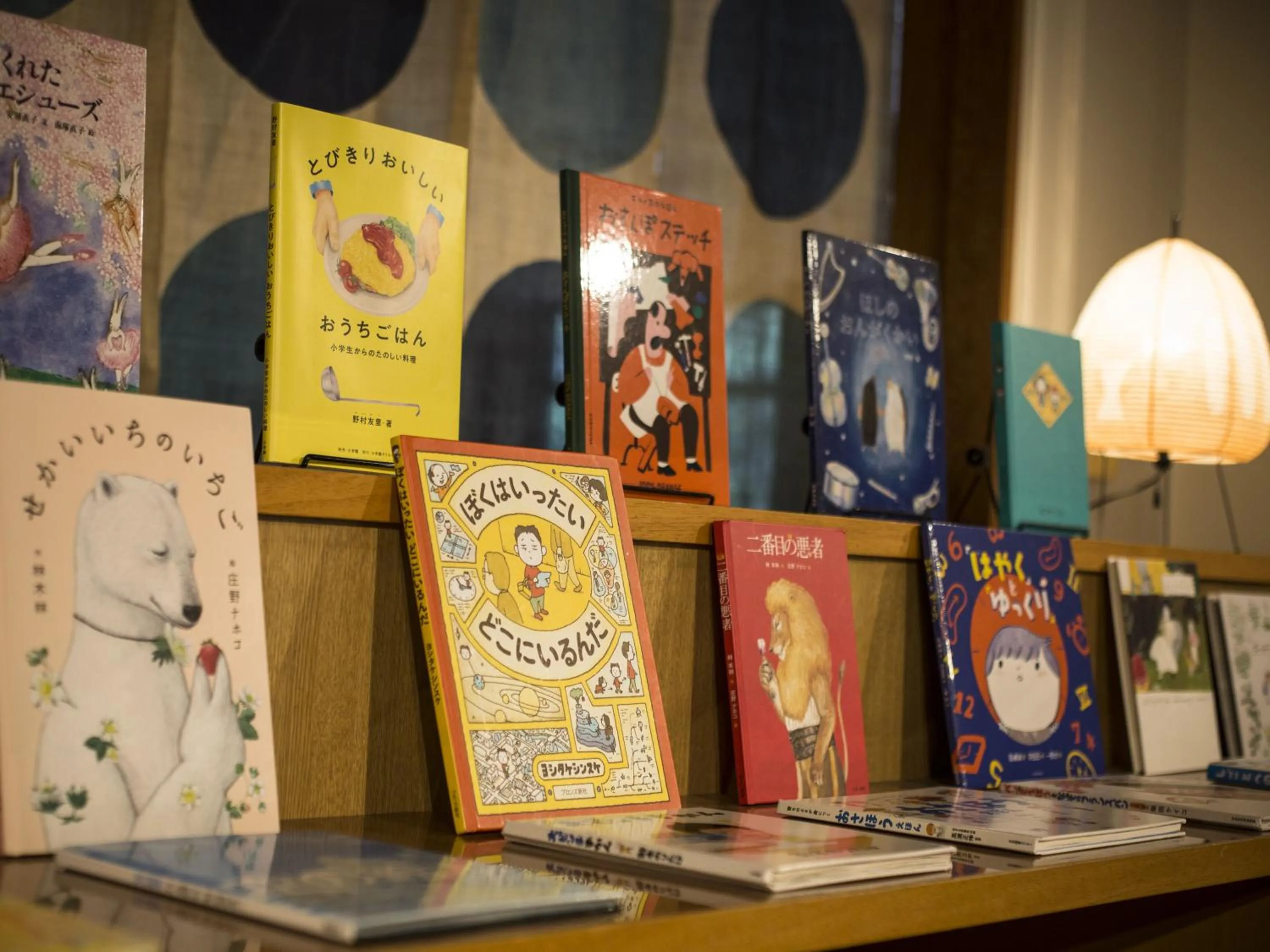 Lobby or reception in Hotel Yagi