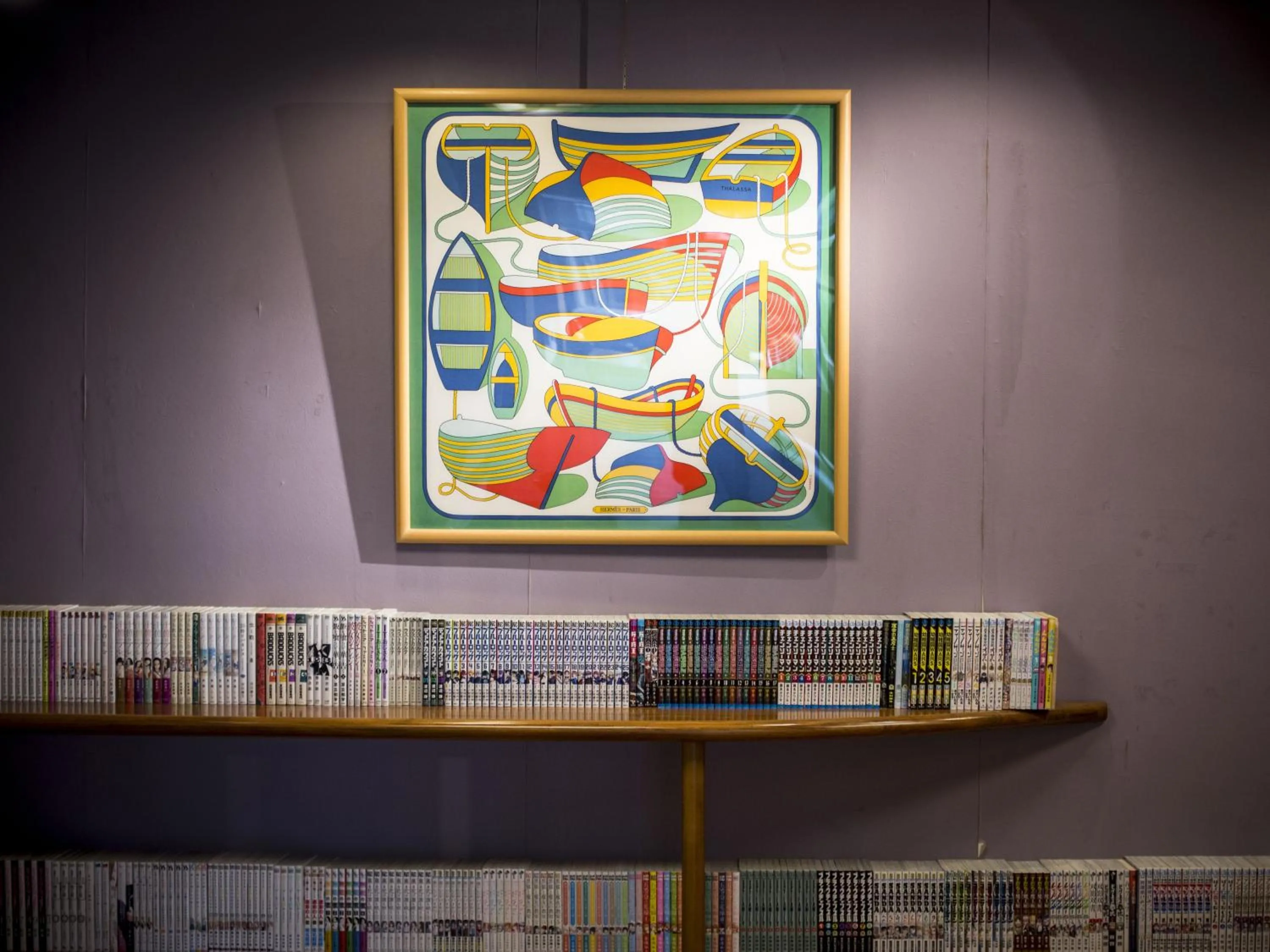 Lobby or reception in Hotel Yagi