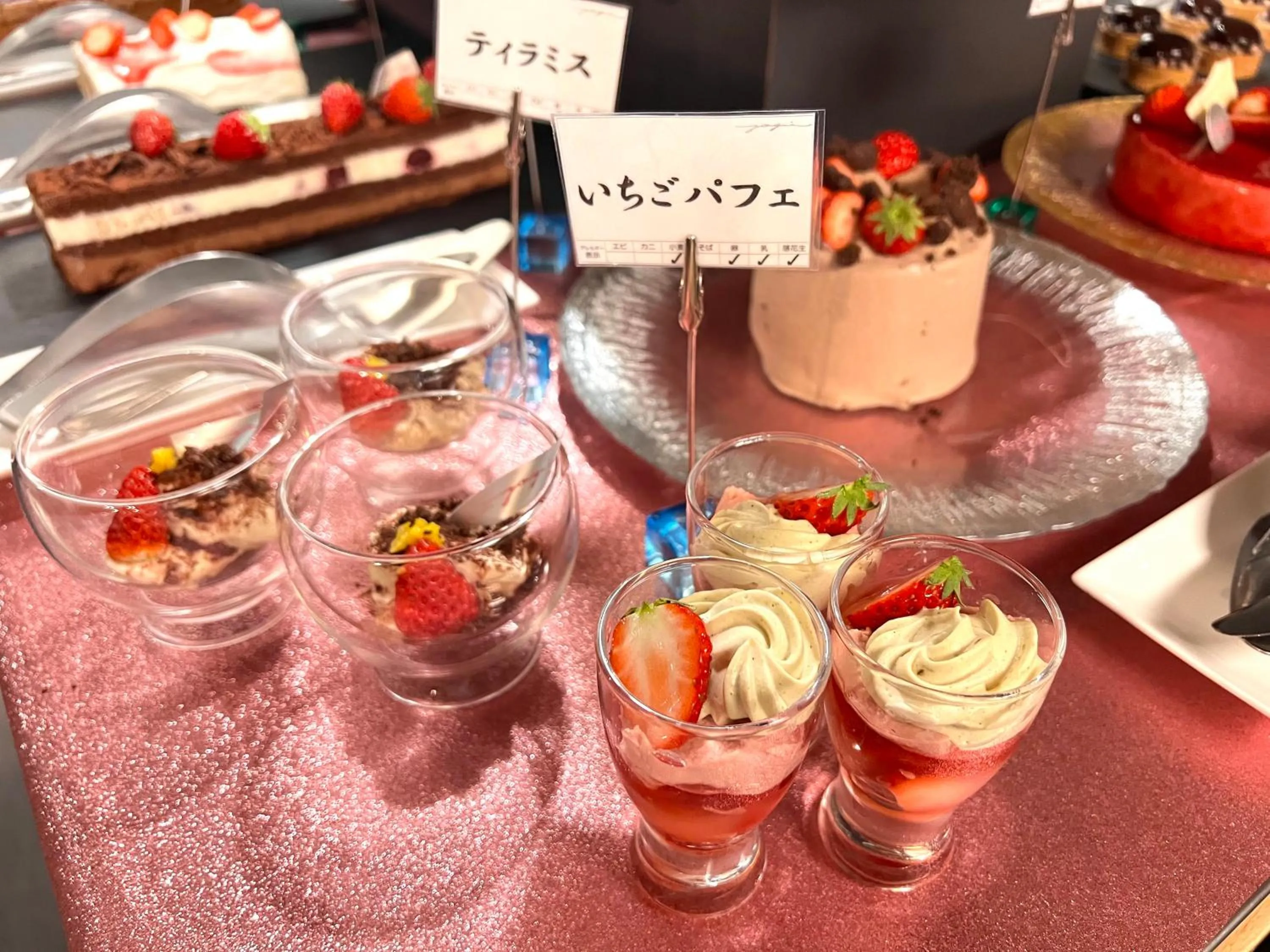 Dinner in Hotel Yagi