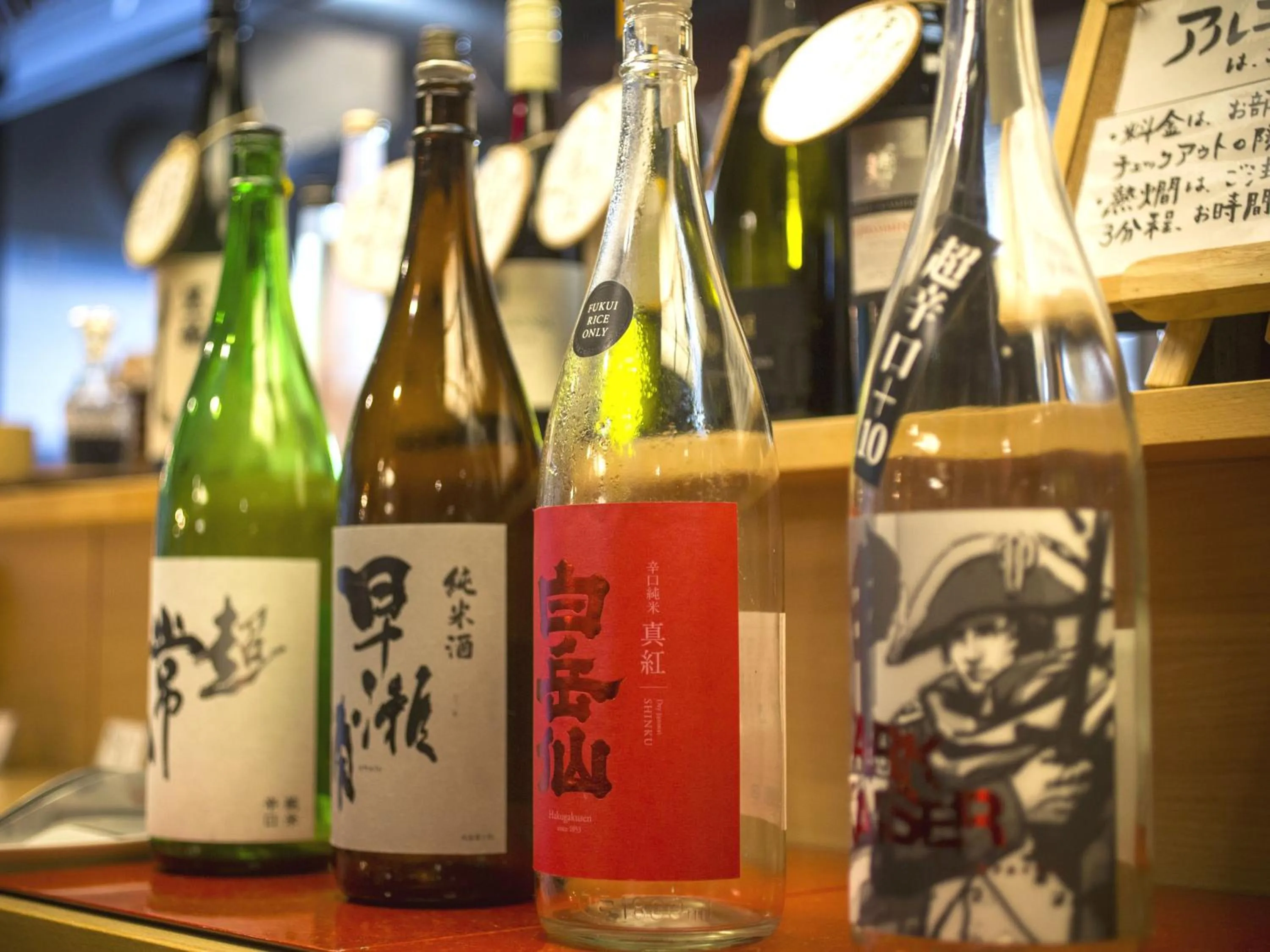 Dinner in Hotel Yagi