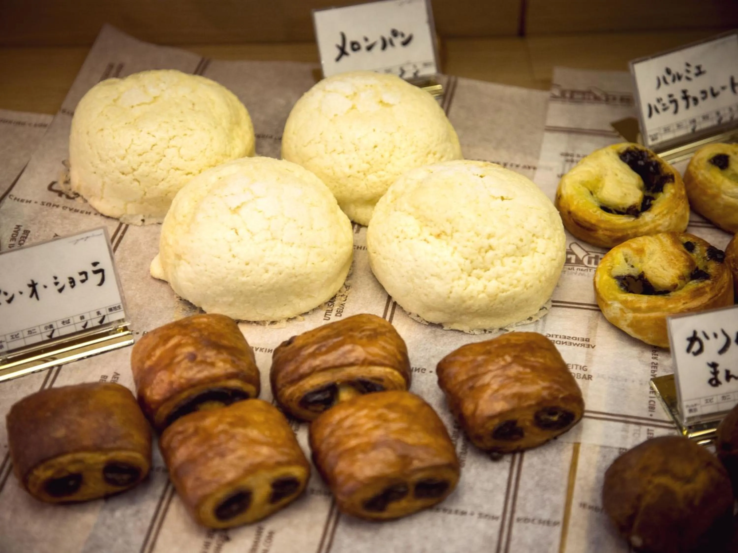 Buffet breakfast in Hotel Yagi