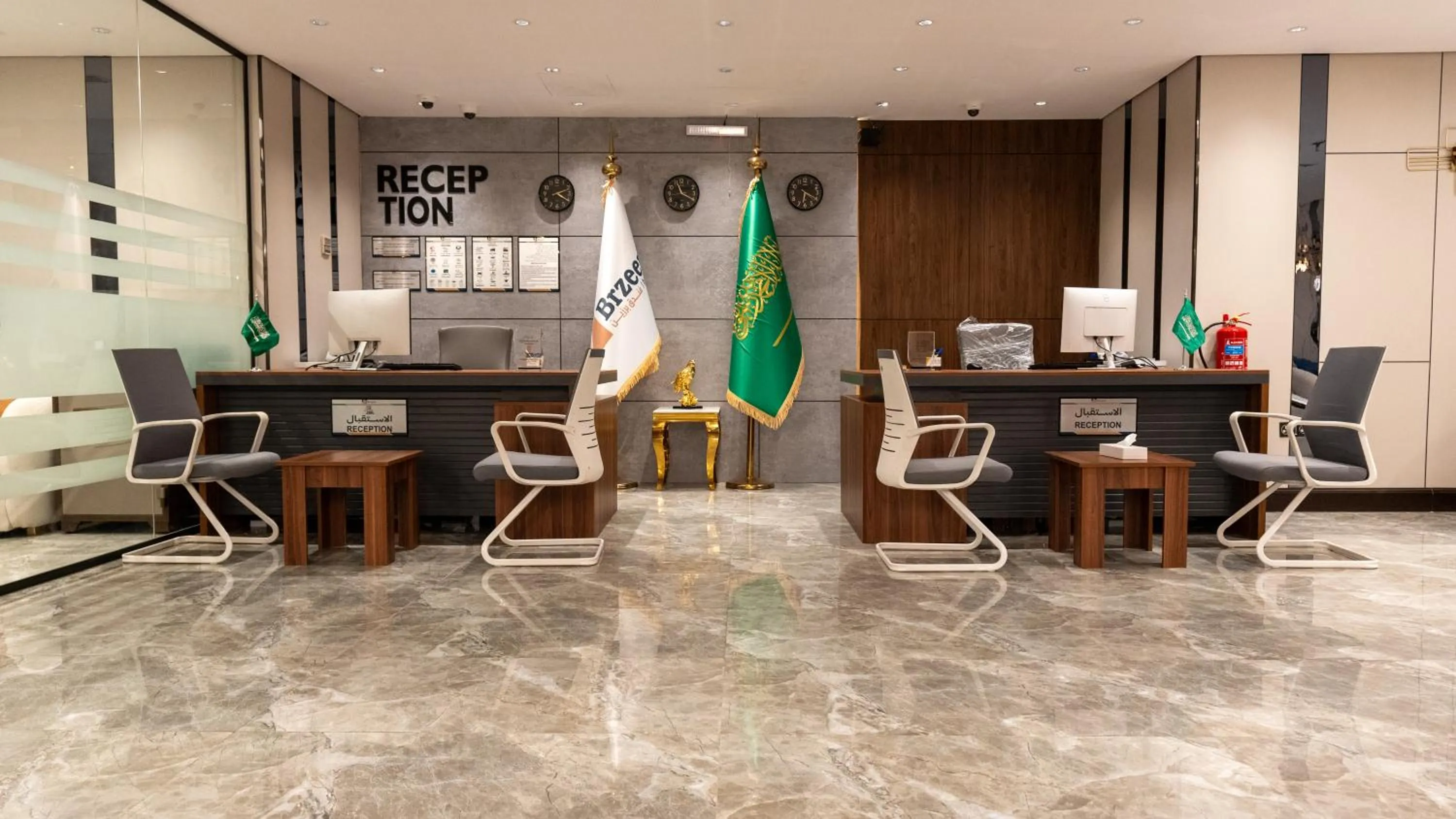 Lobby or reception in Brzeen Hotel Riyadh