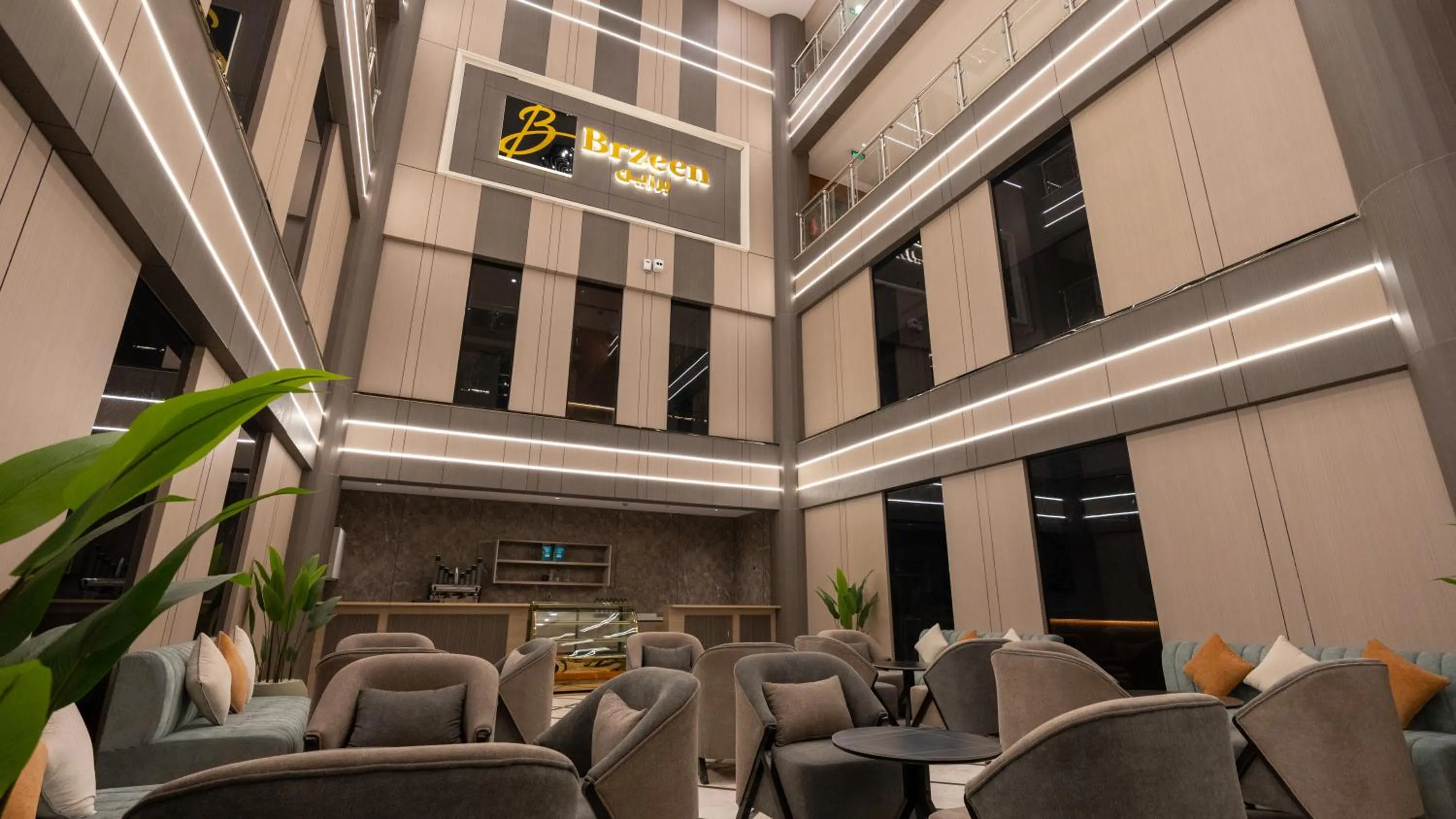 Seating area in Brzeen Hotel Riyadh