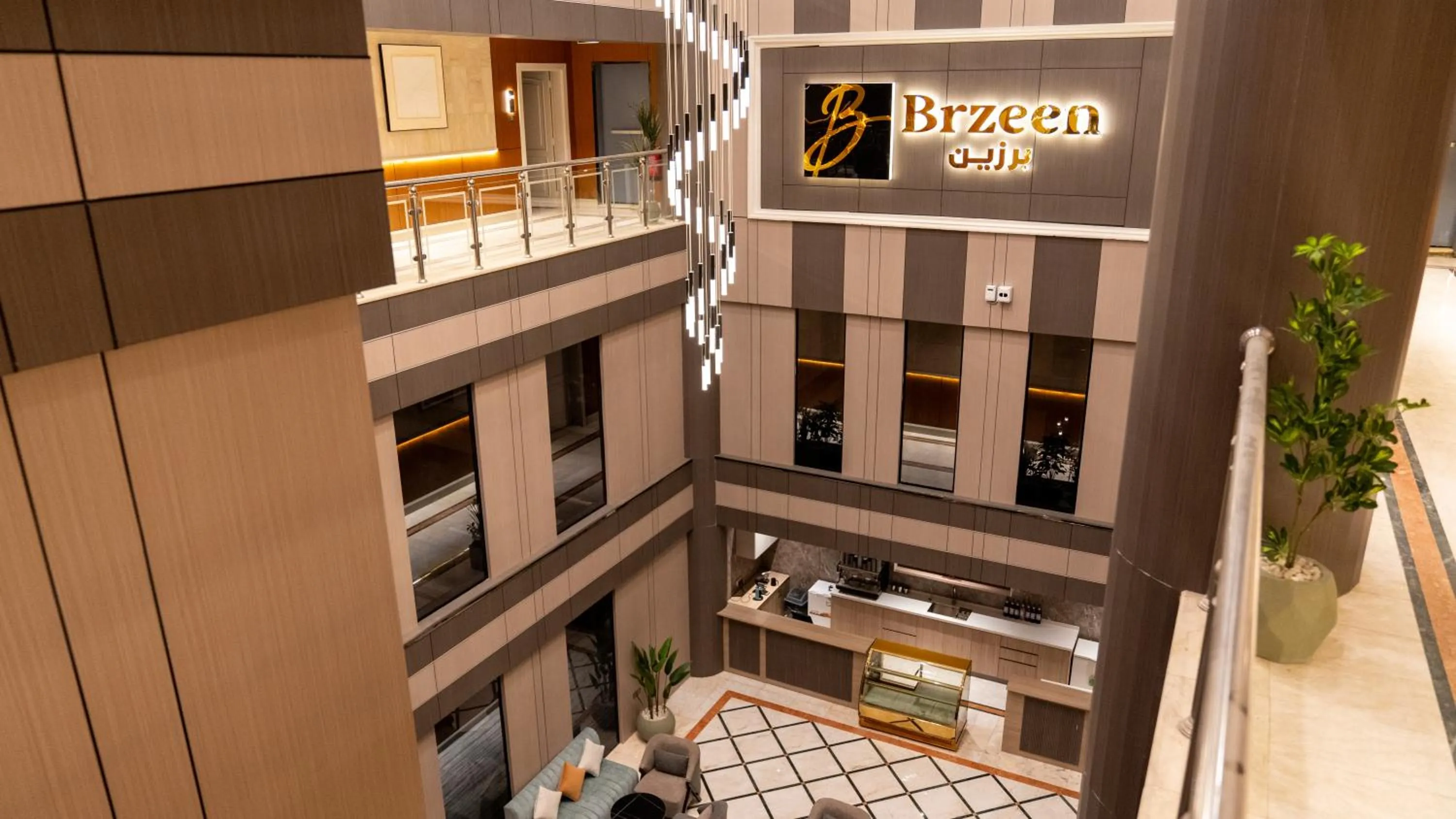 Lobby or reception in Brzeen Hotel Riyadh
