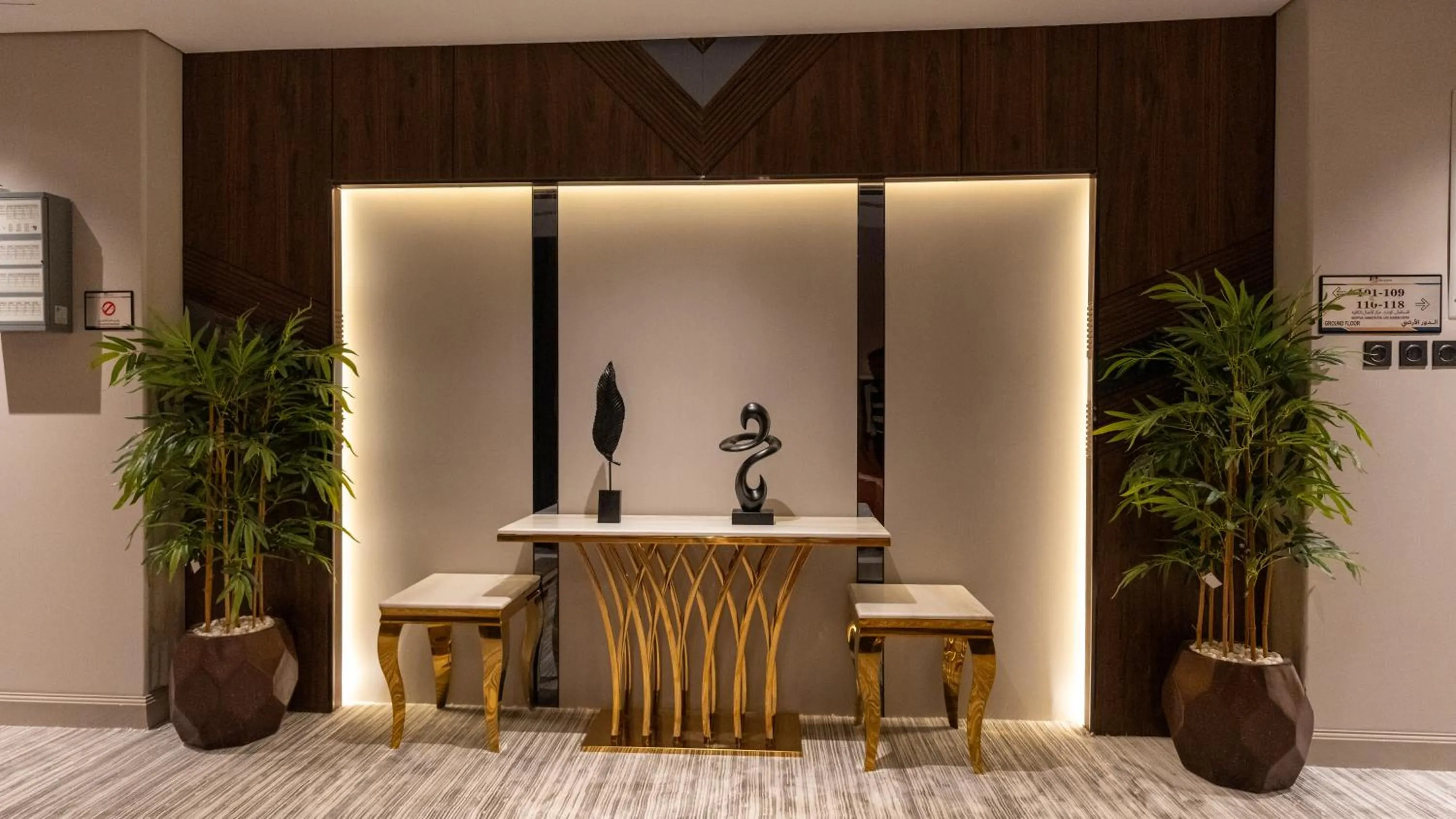 Decorative detail in Brzeen Hotel Riyadh