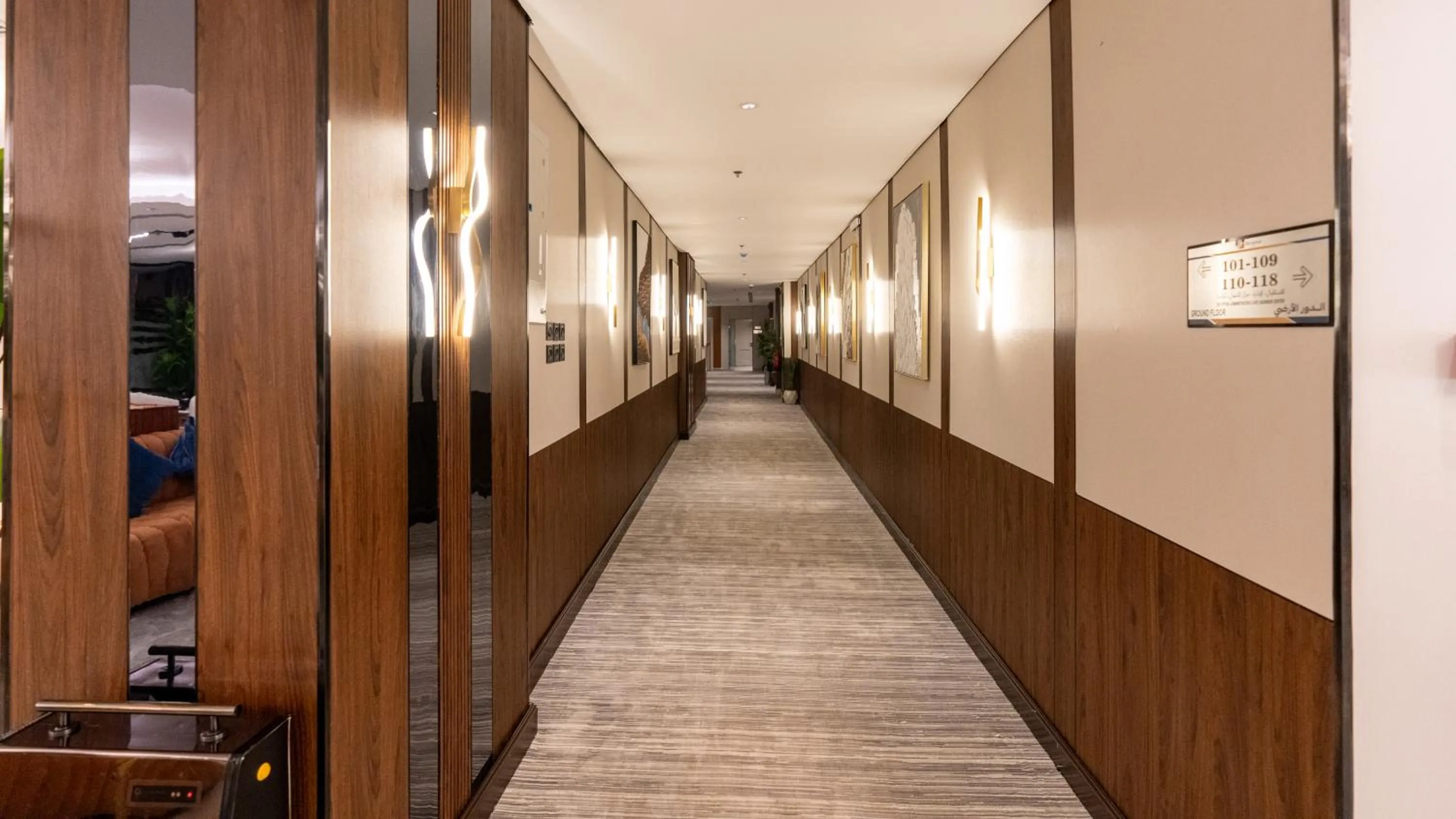 Patio in Brzeen Hotel Riyadh