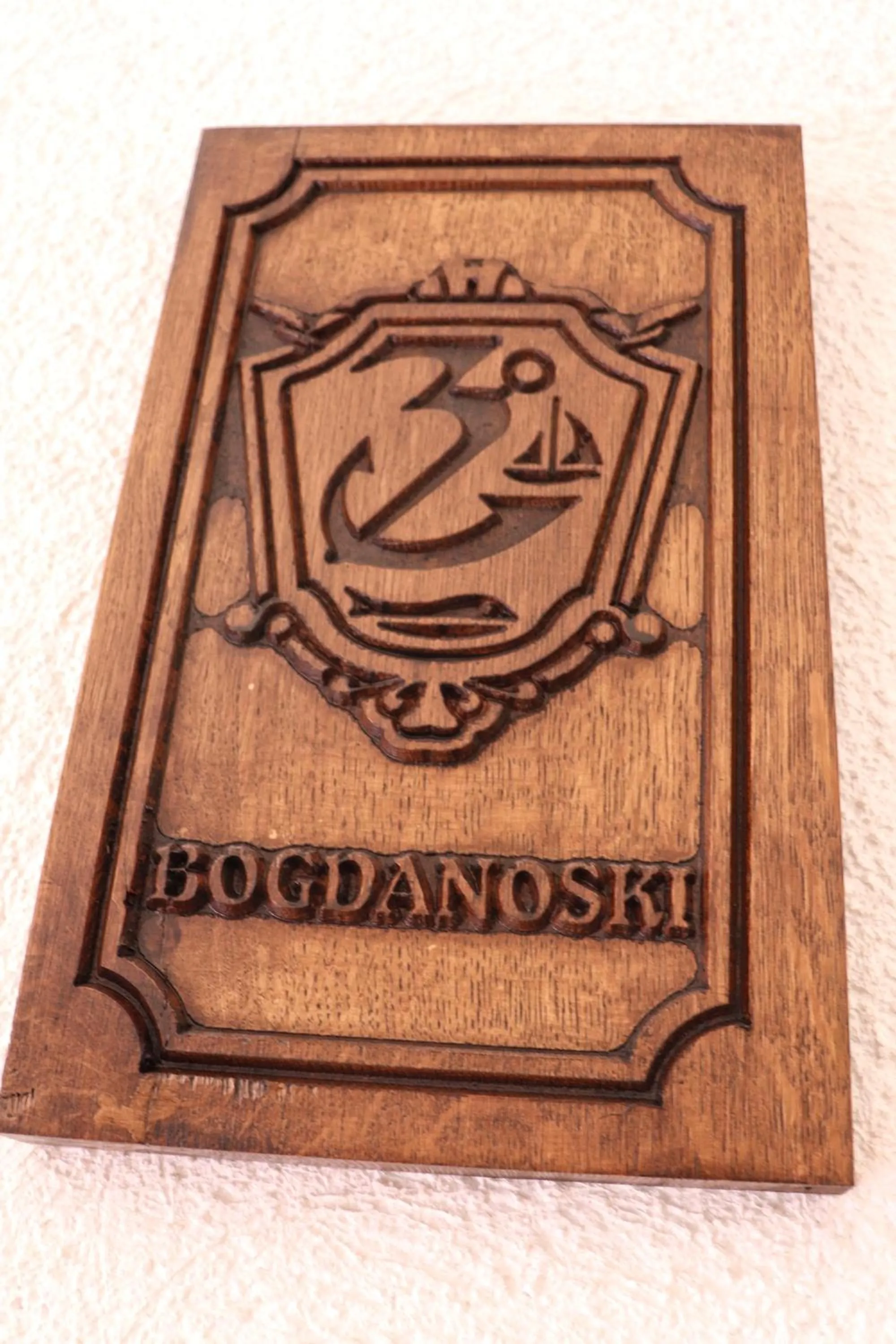 Property logo or sign in Bogdanoski Studios & Guest Rooms