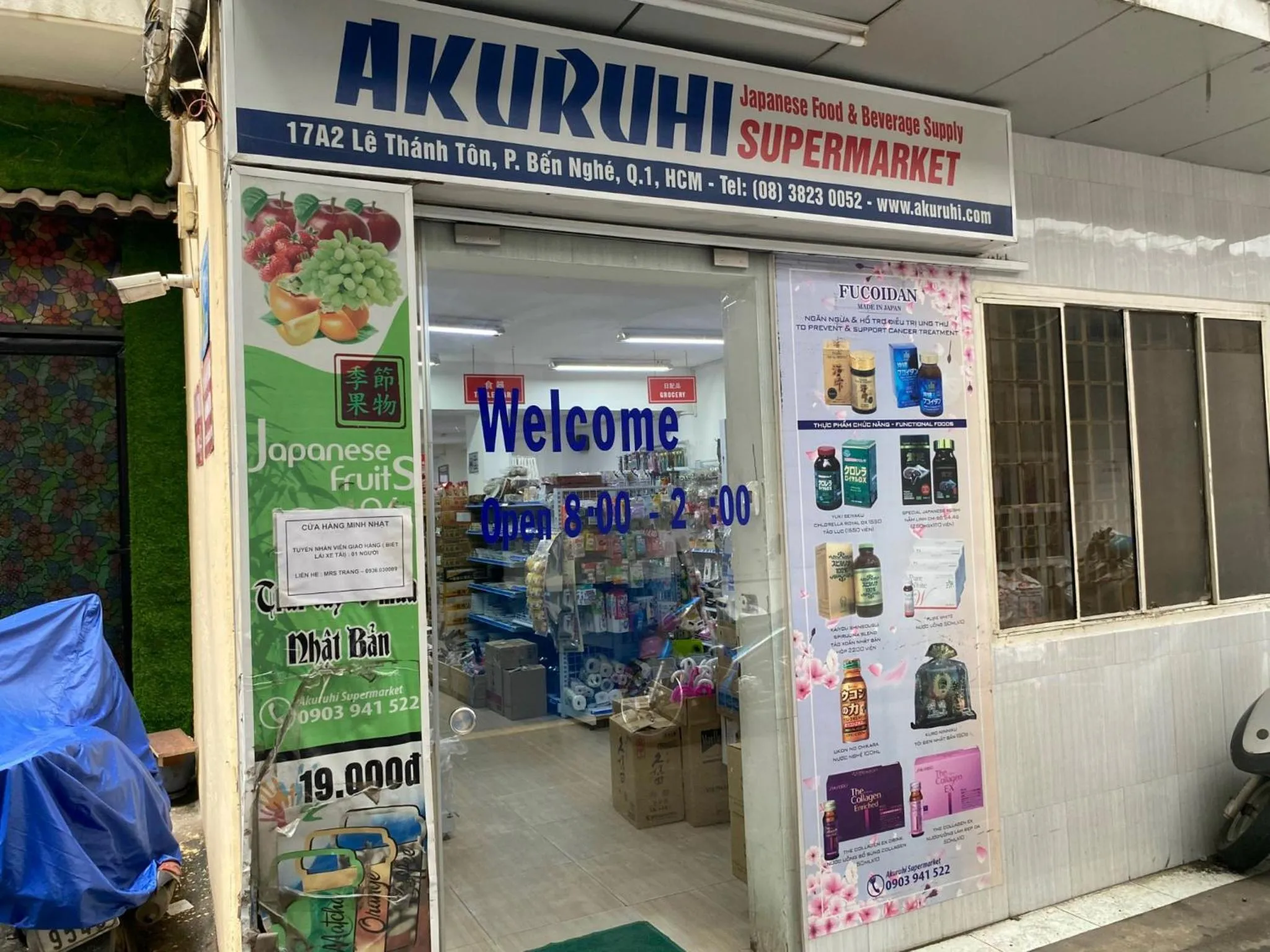 Property building in Sen Vivian Home