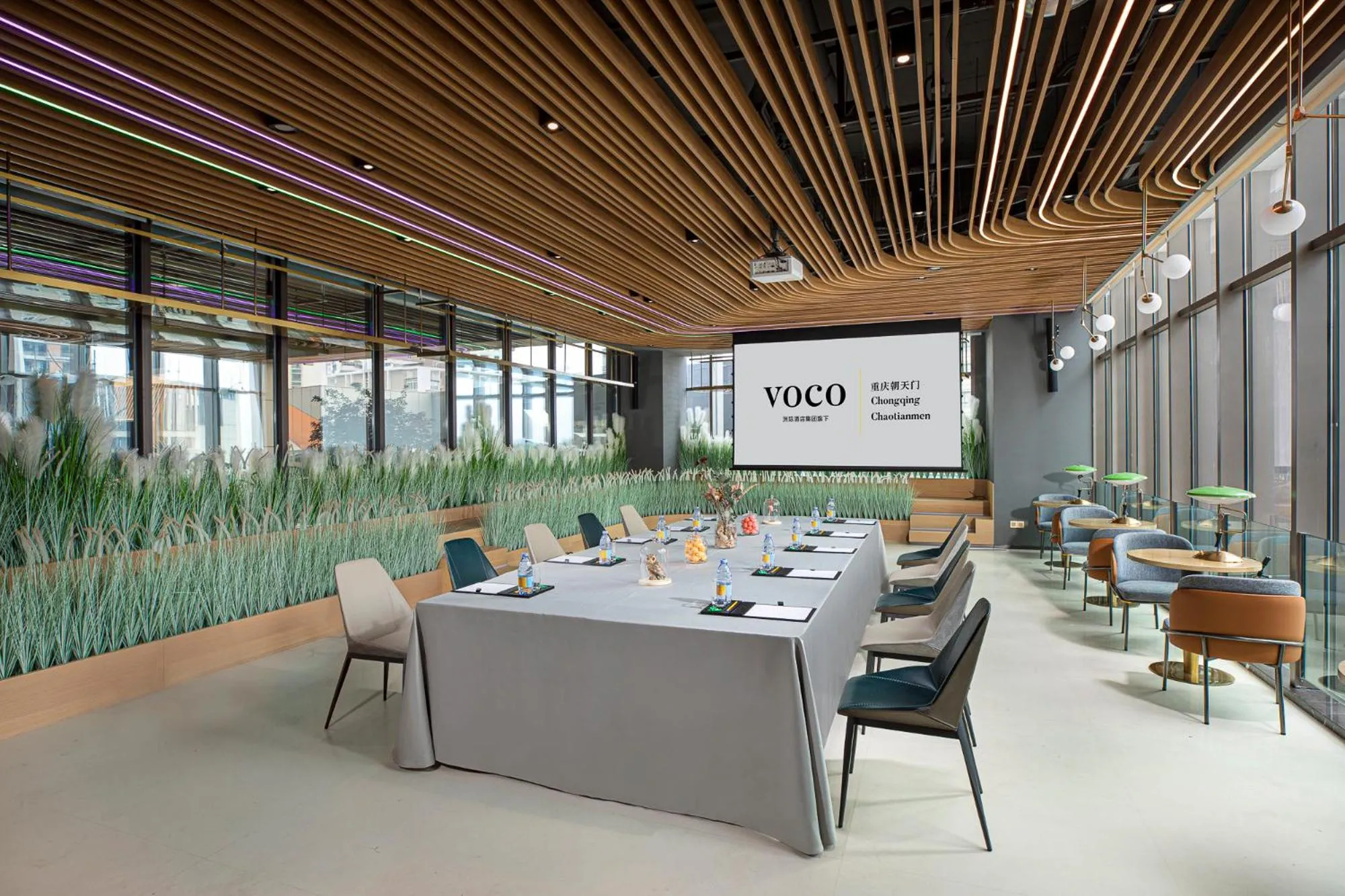 Banquet/Function facilities in Voco Chongqing Chaotianmen