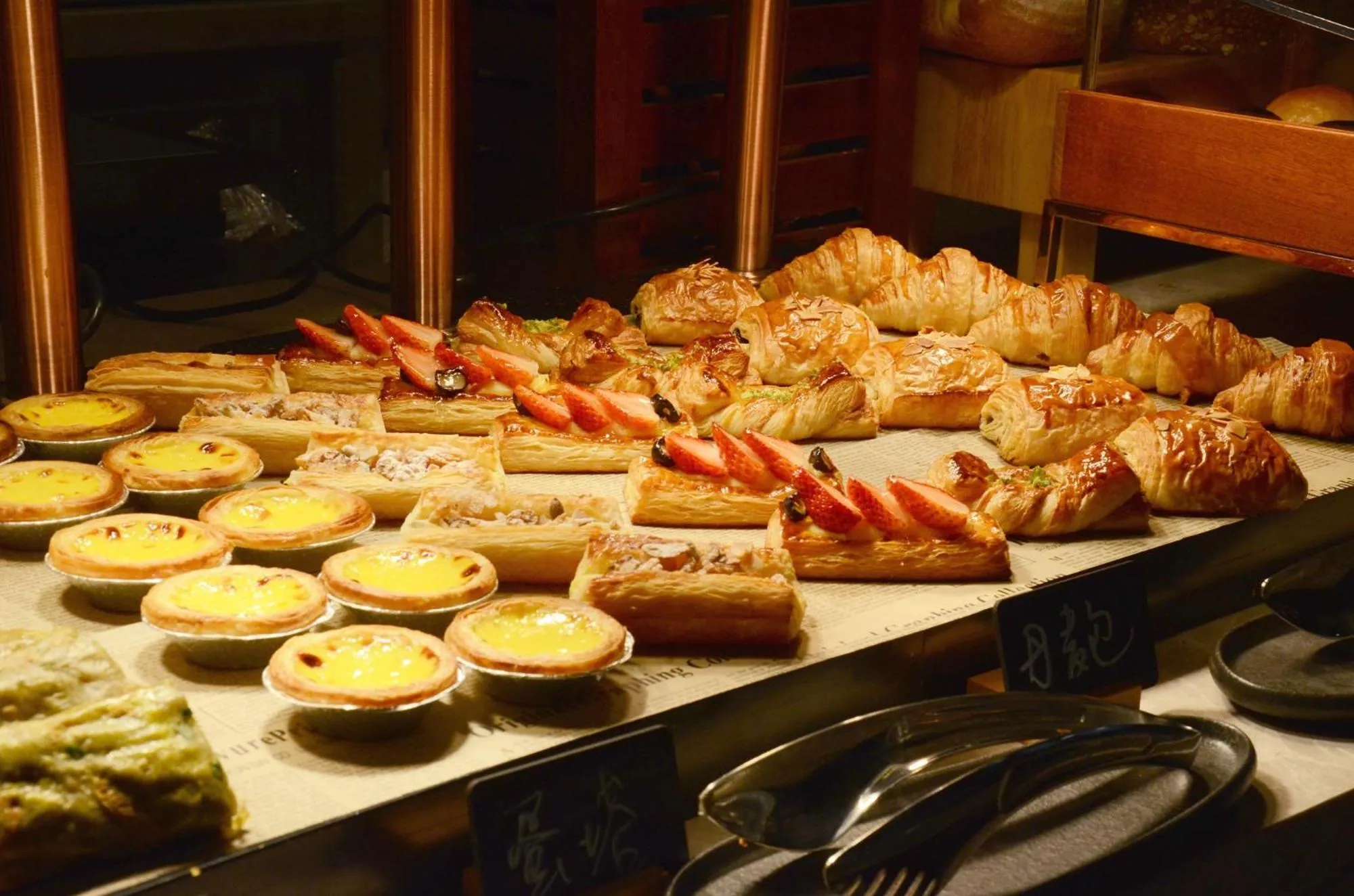 Breakfast in Voco Chongqing Chaotianmen