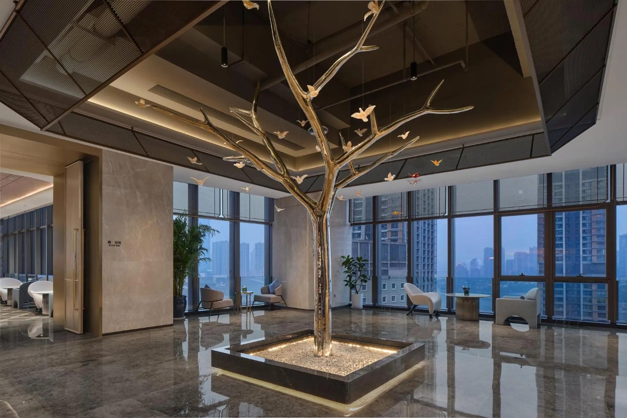 Other in Voco Chongqing Chaotianmen