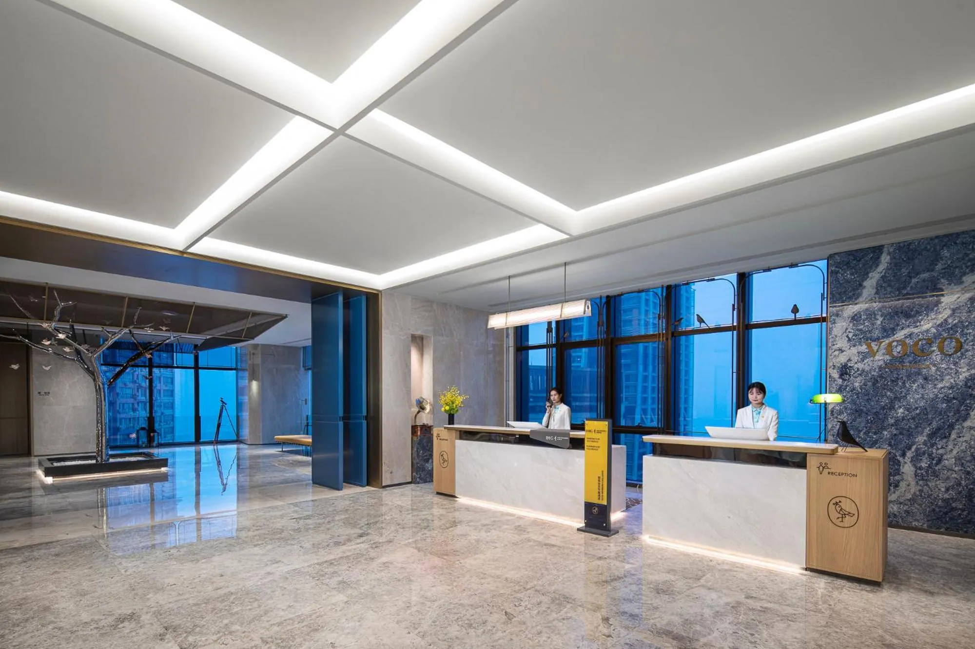 Lobby or reception in Voco Chongqing Chaotianmen