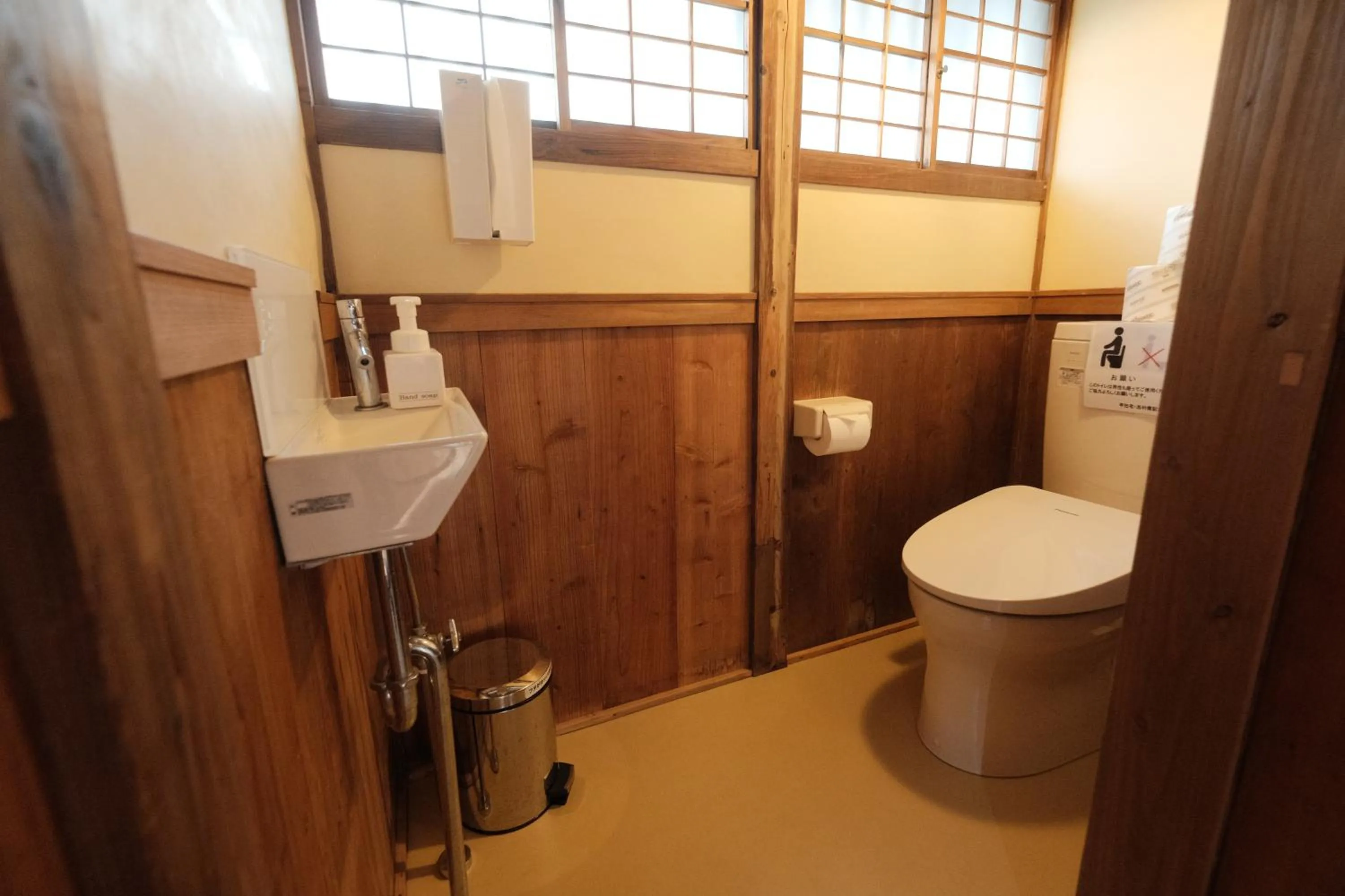 Toilet in Japan's oldest remaining company housing