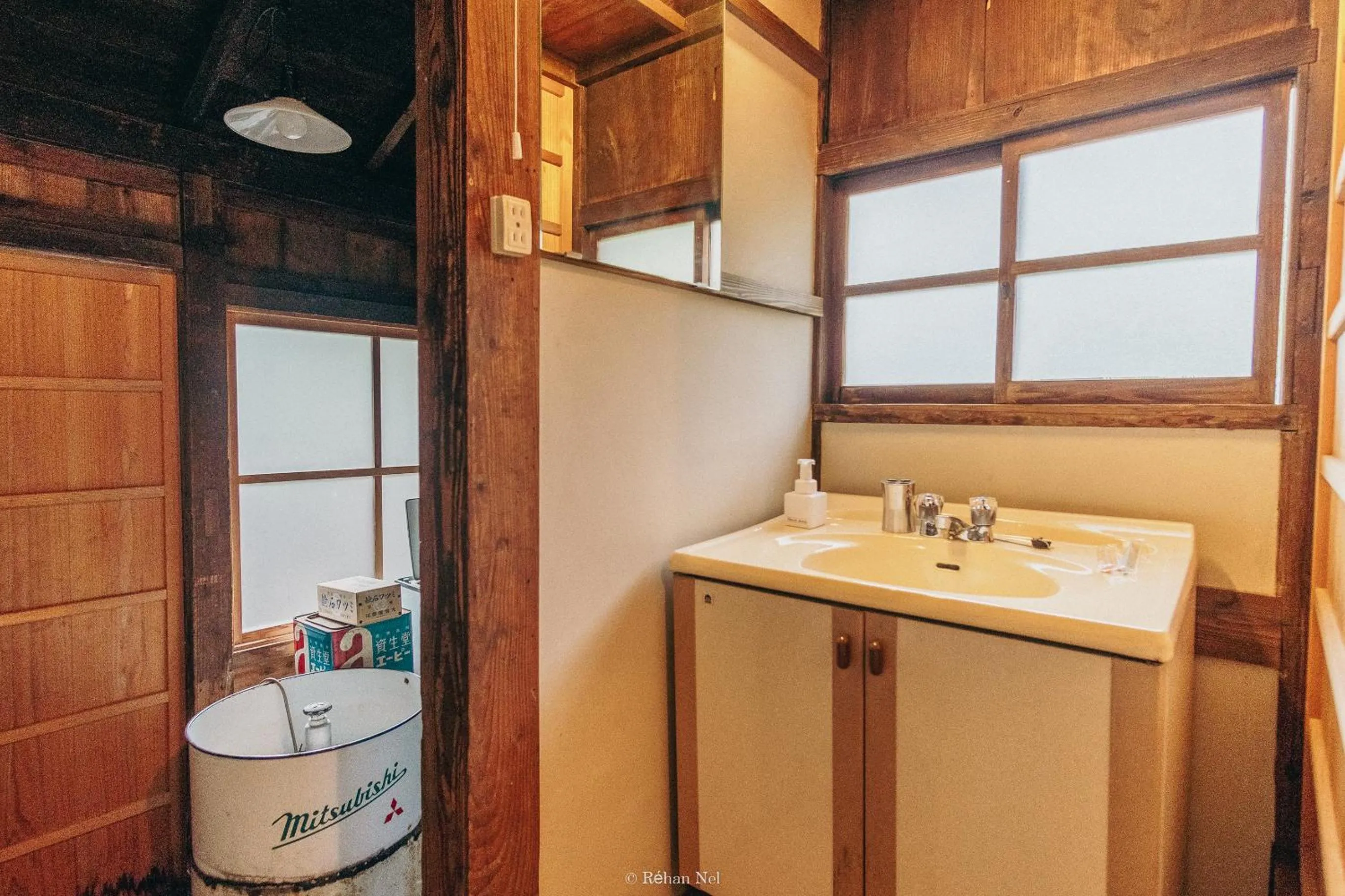 Bathroom in Japan's oldest remaining company housing