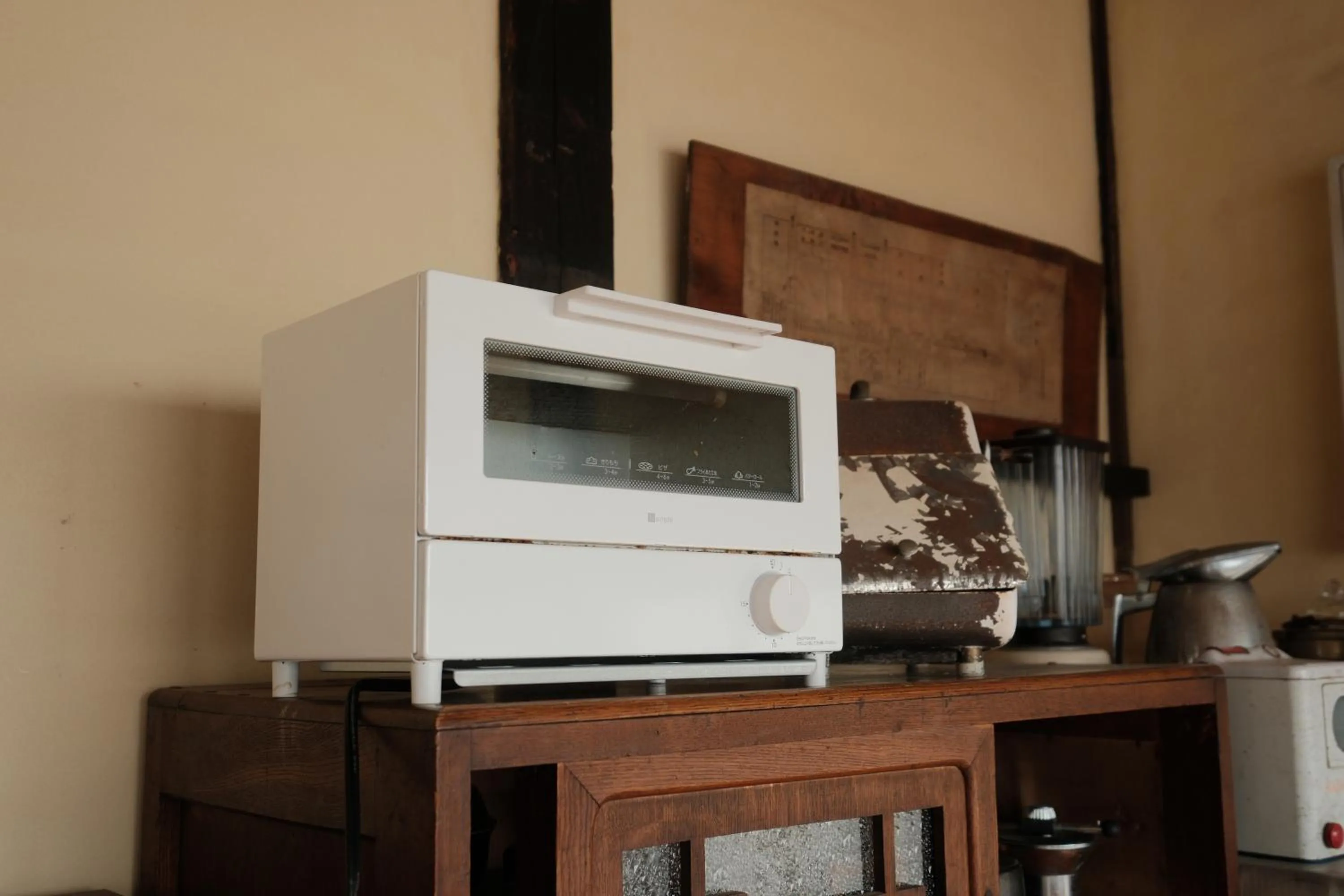 toaster in Japan's oldest remaining company housing