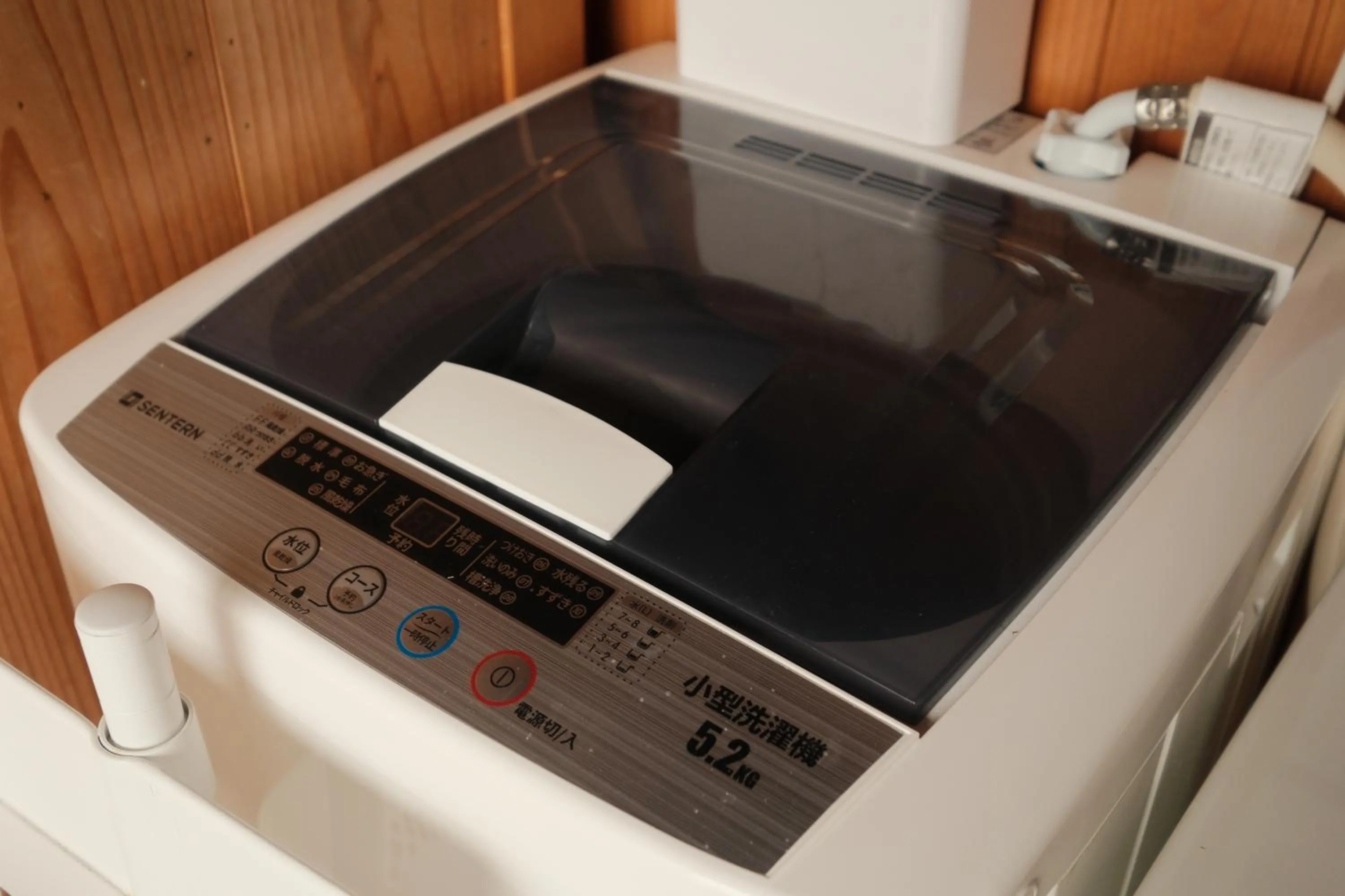 washing machine in Japan's oldest remaining company housing