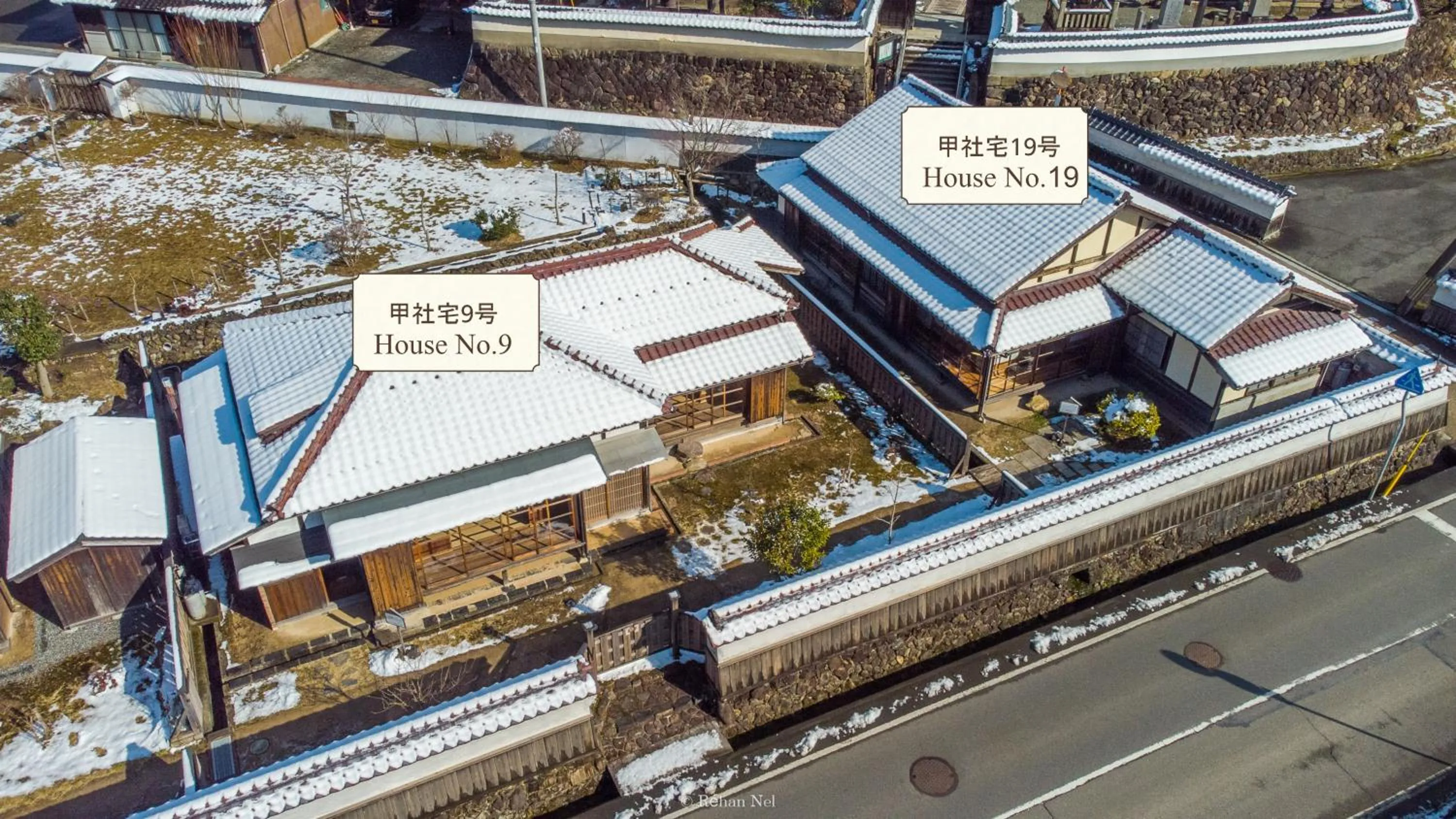 Property building in Japan's oldest remaining company housing