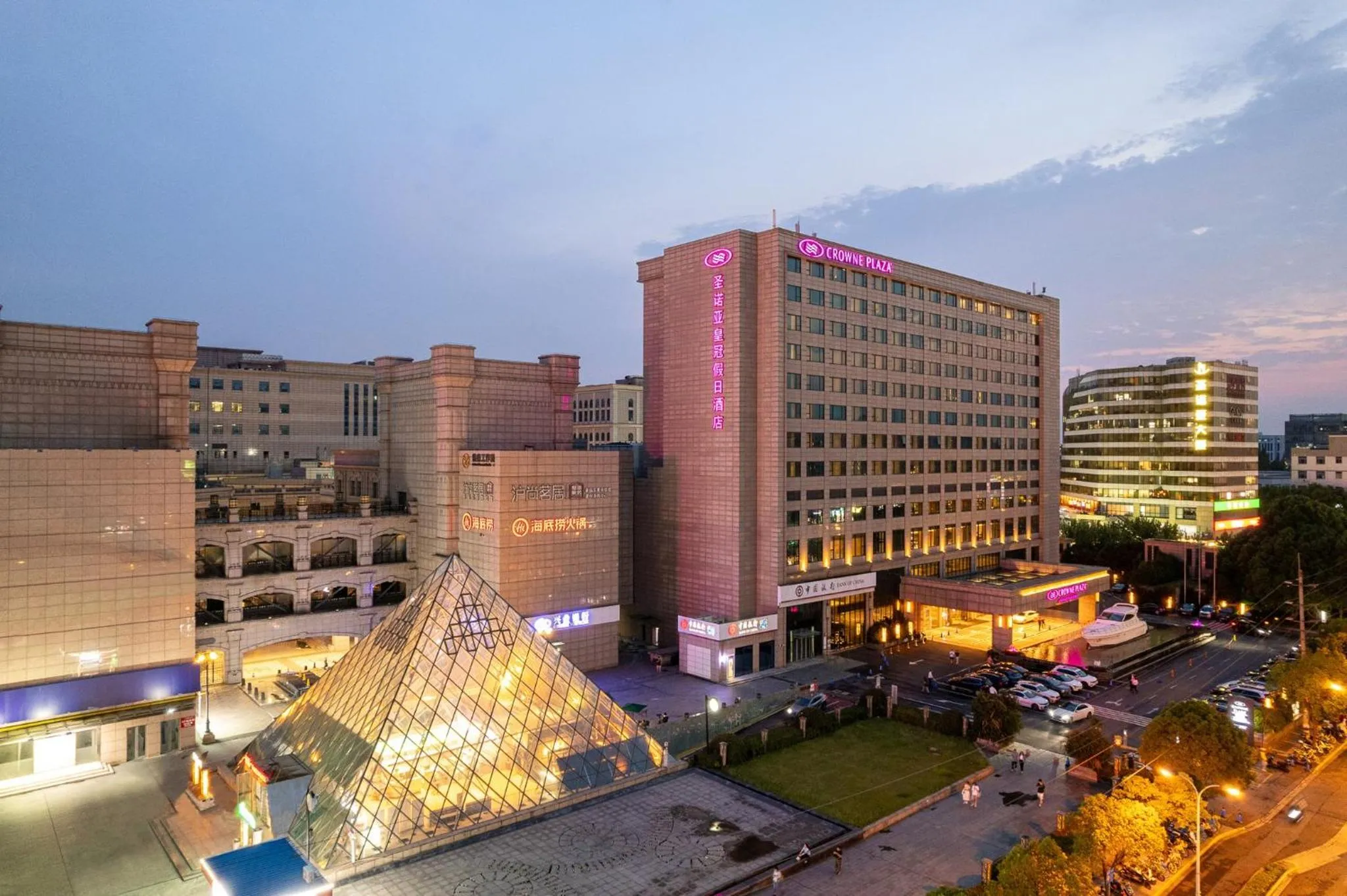 Property building in Crowne Plaza Shanghai Noah Square by IHG