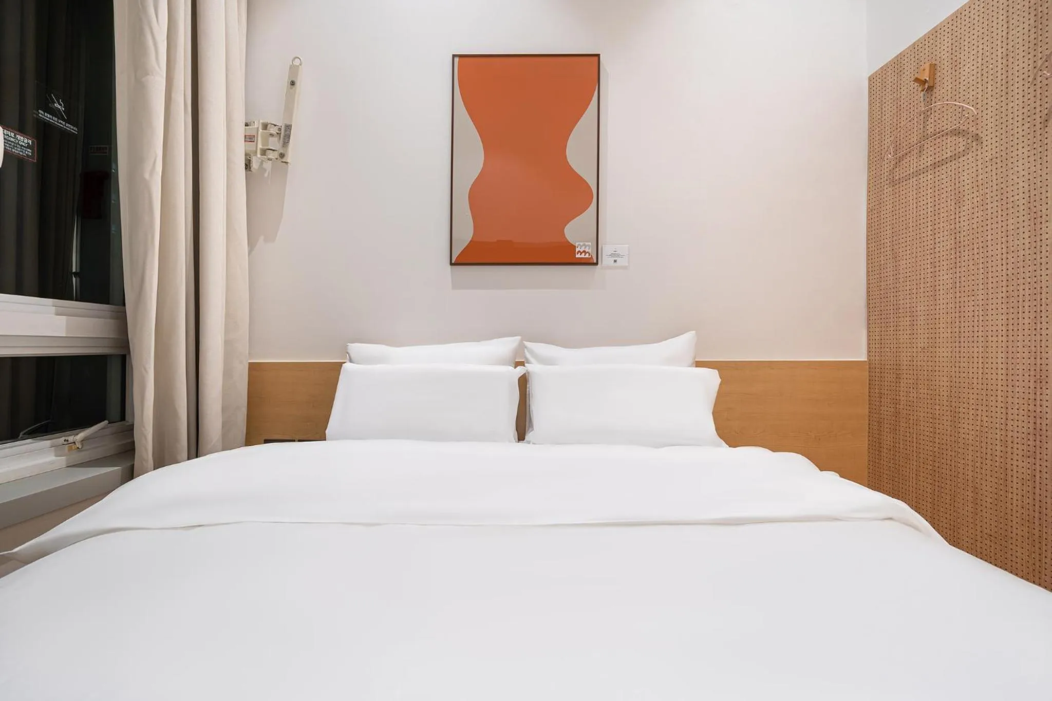 Bed in Aank Hotel Hongdae