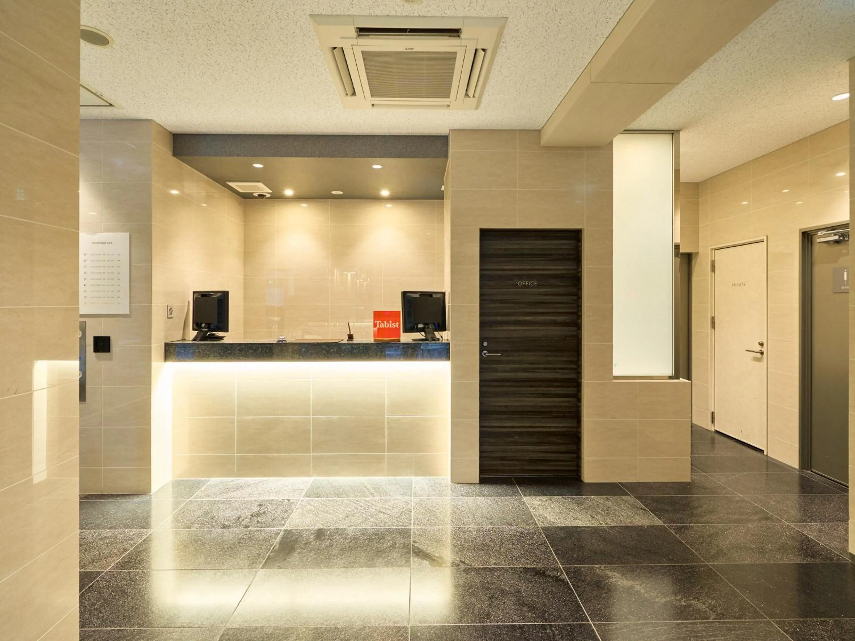 Lobby or reception in Tabist Ginza