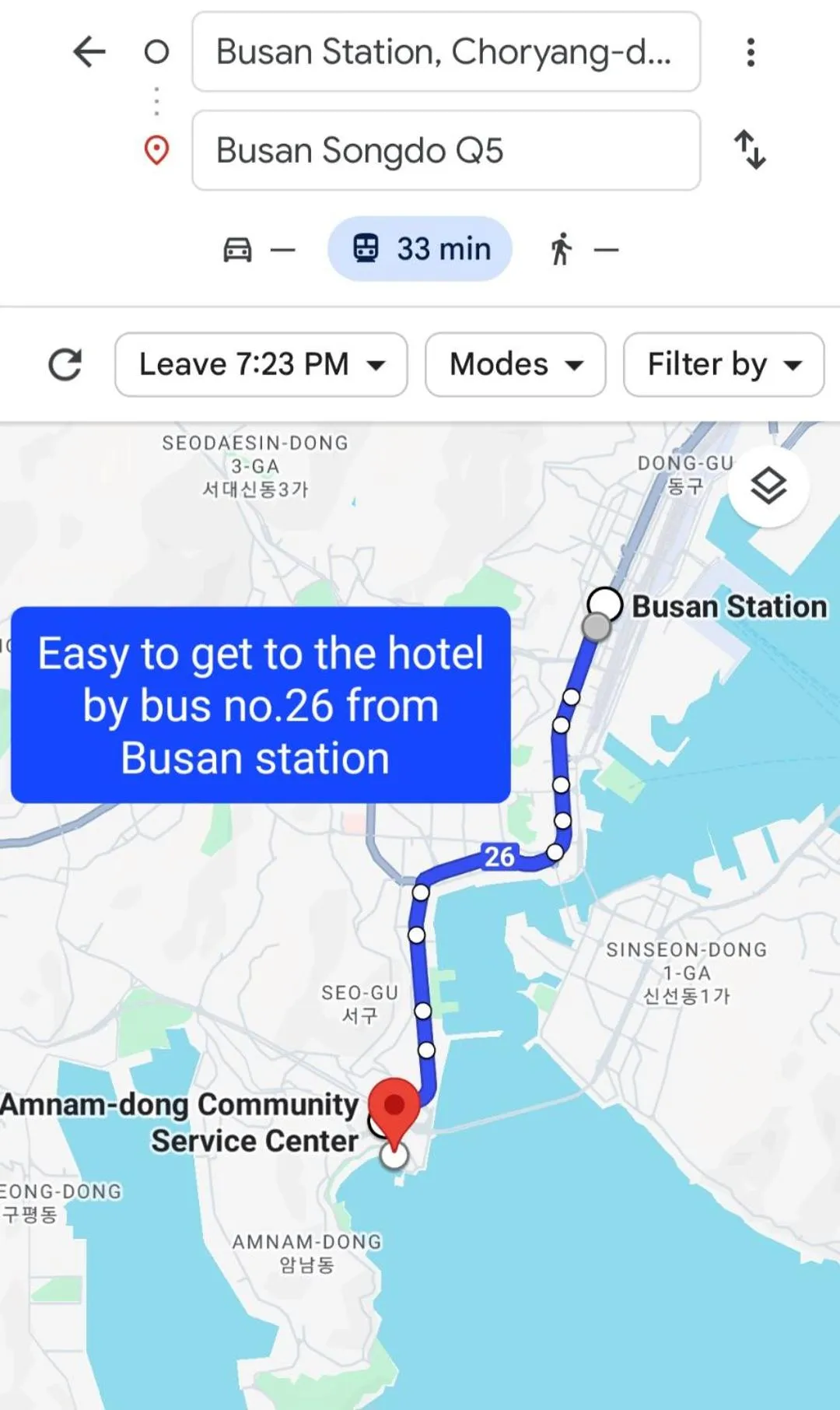 Q5 Hotel Busan Songdo