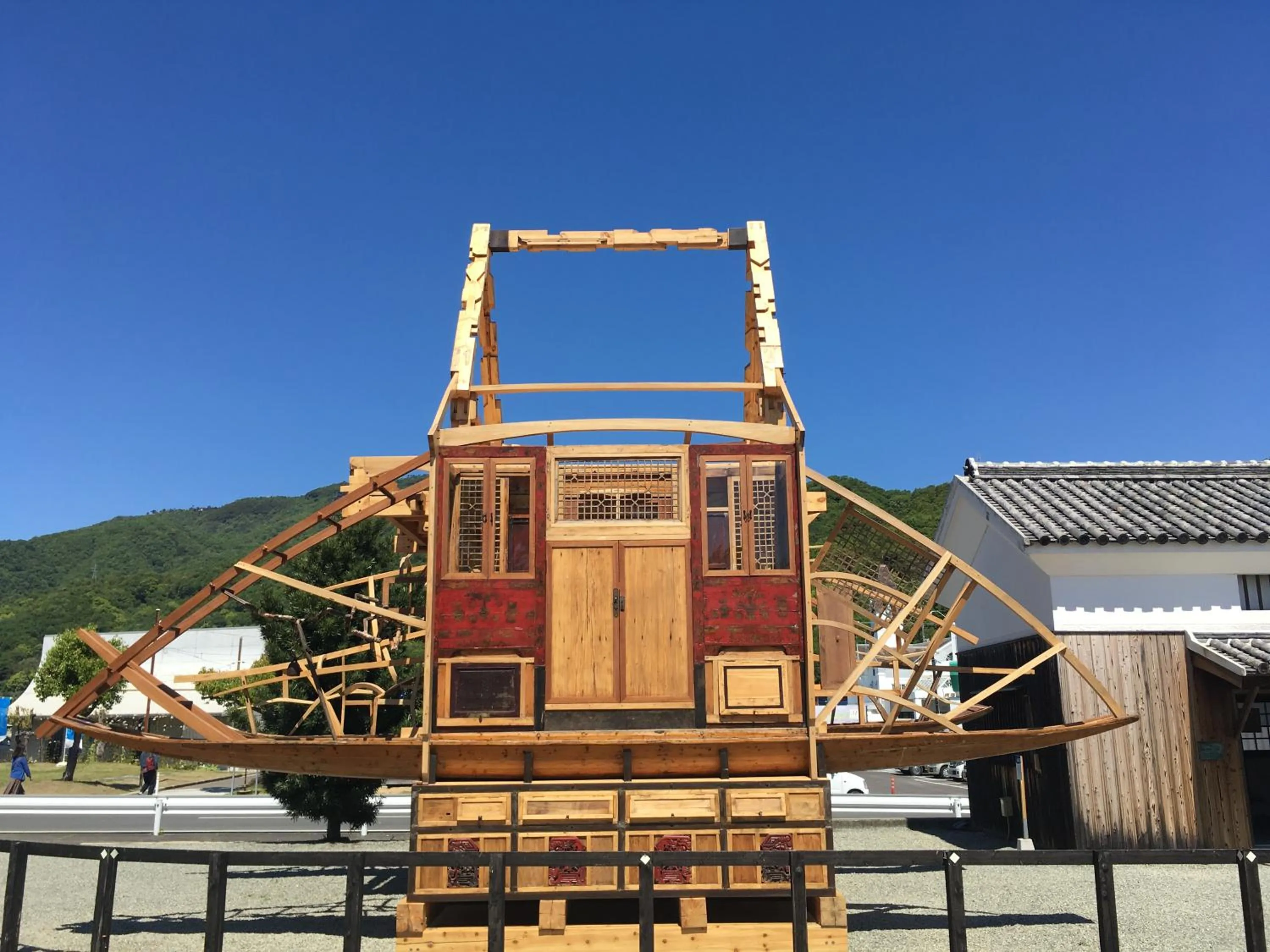 Other in Bay Resort Hotel Shodoshima