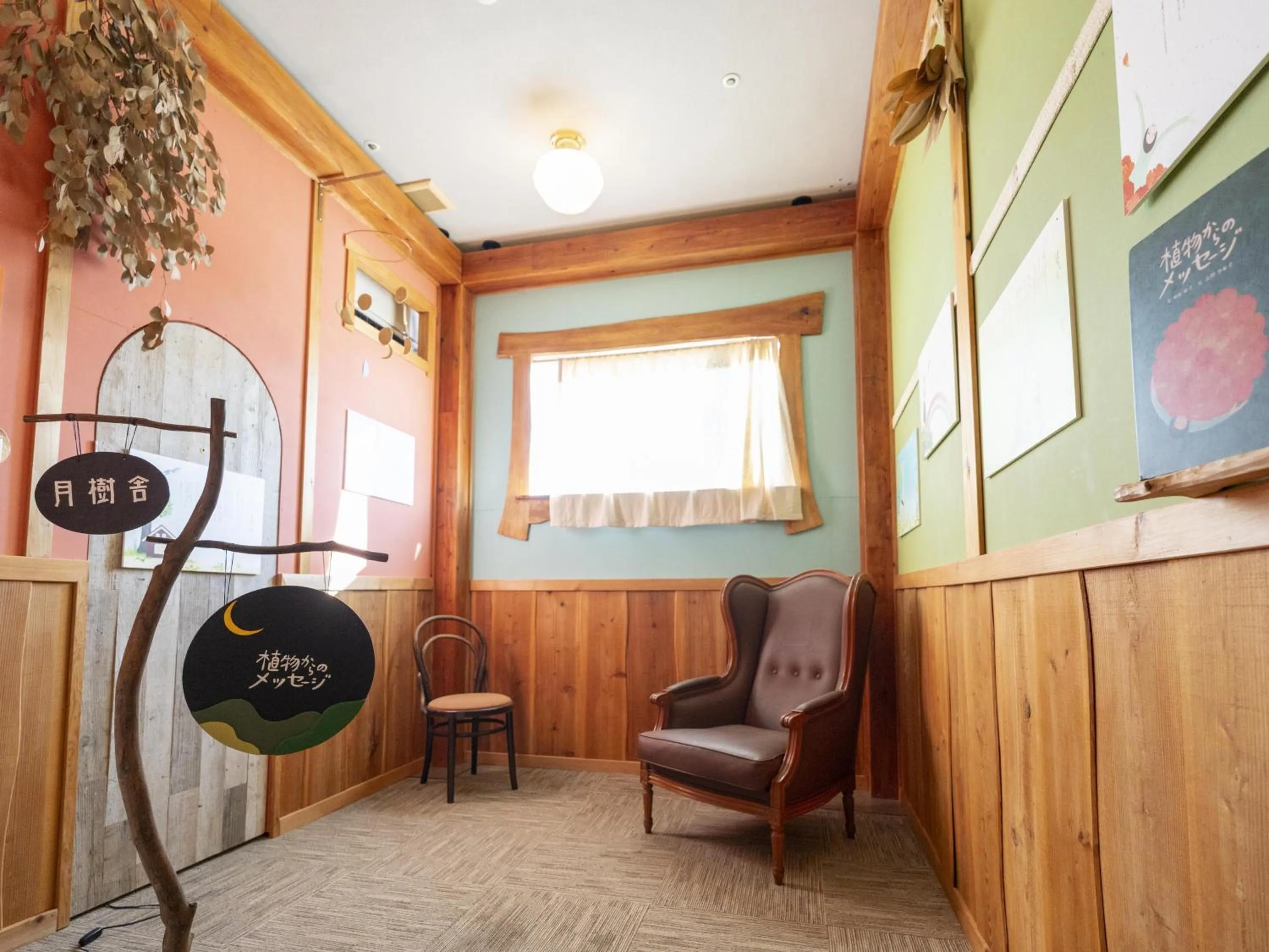 Area and facilities in Bay Resort Hotel Shodoshima