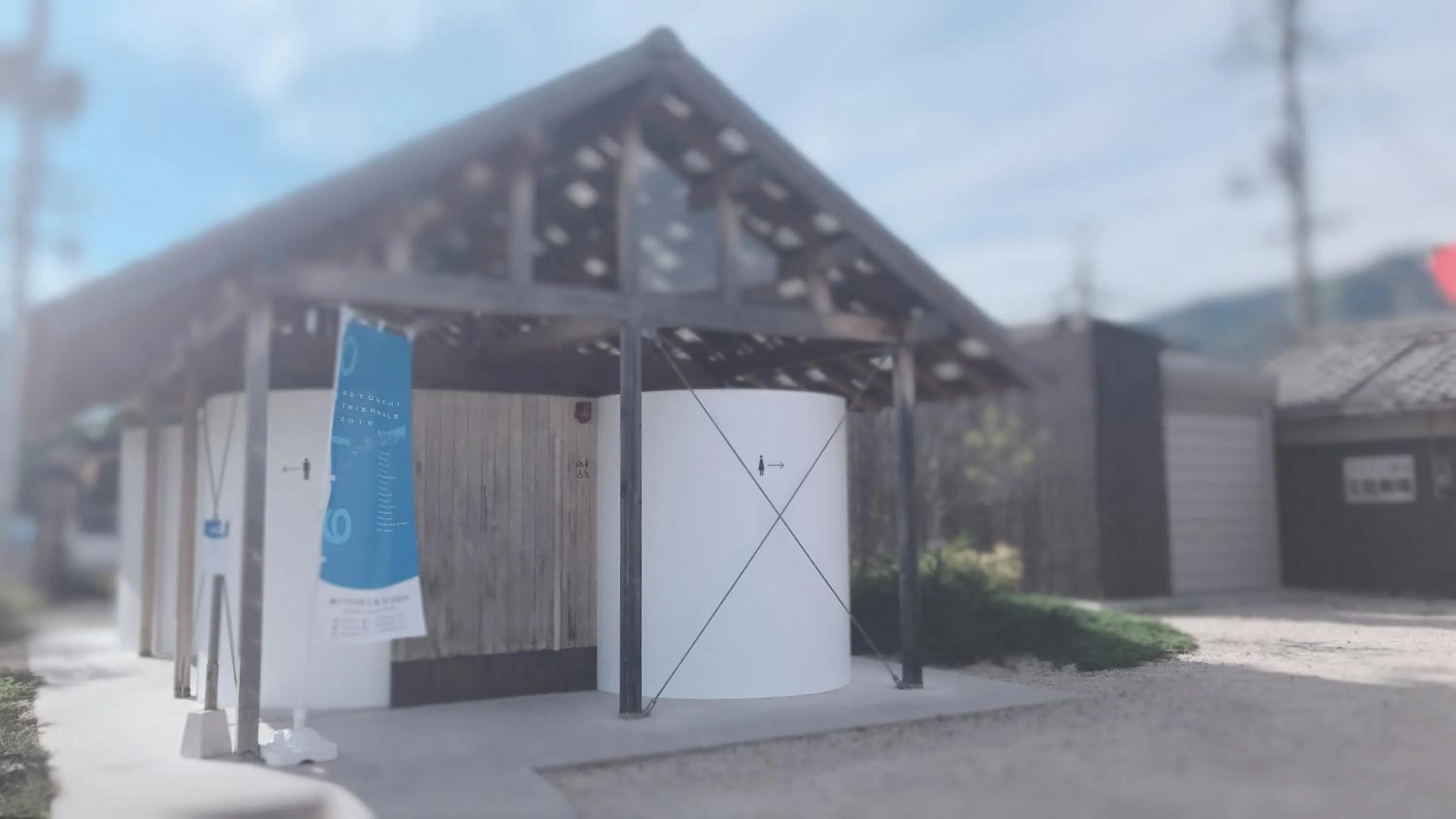 Off site in Bay Resort Hotel Shodoshima