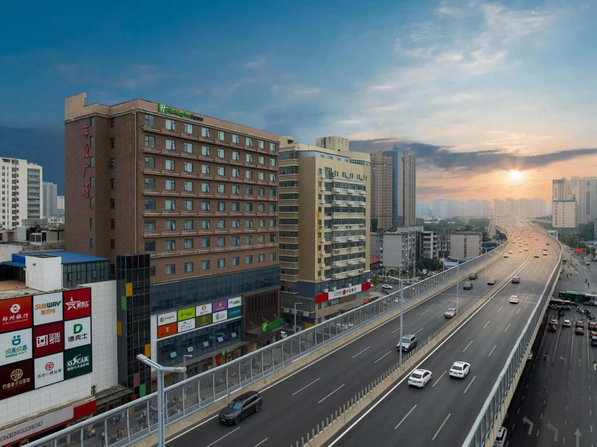Property building in Holiday Inn Express Zhengzhou Nongye Road by IHG