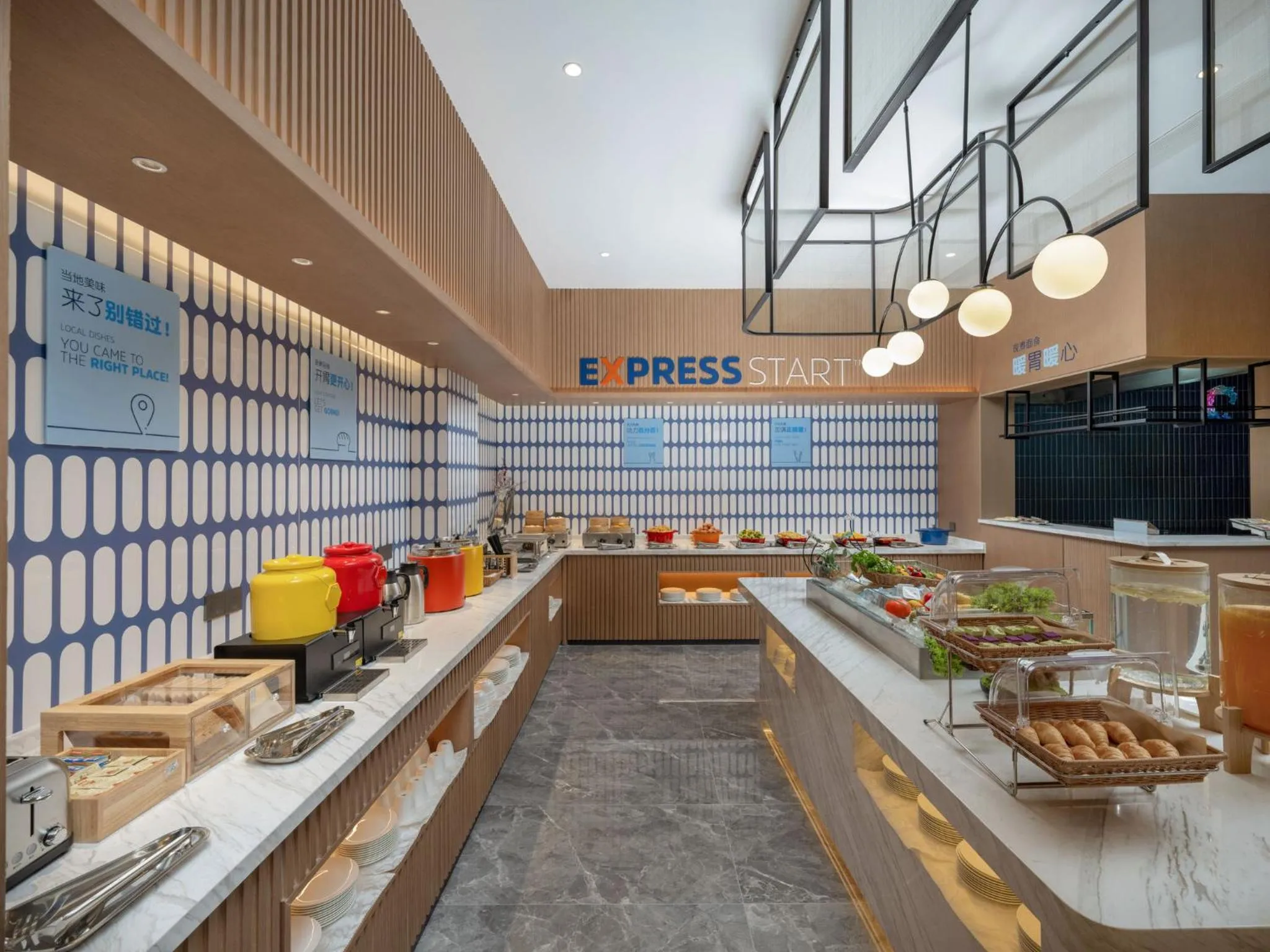 Breakfast in Holiday Inn Express Zhengzhou Nongye Road by IHG