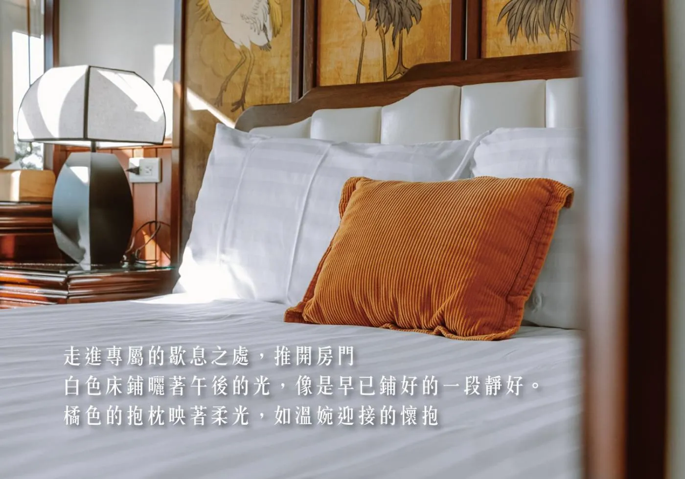 Bed in Jiufen The Dragon Smart Stay