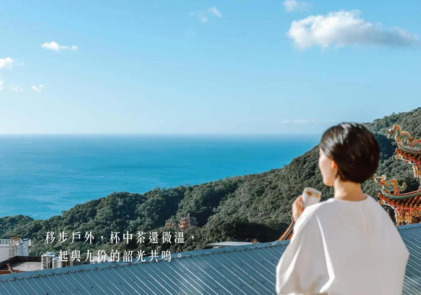 Sea view in Jiufen The Dragon Smart Stay