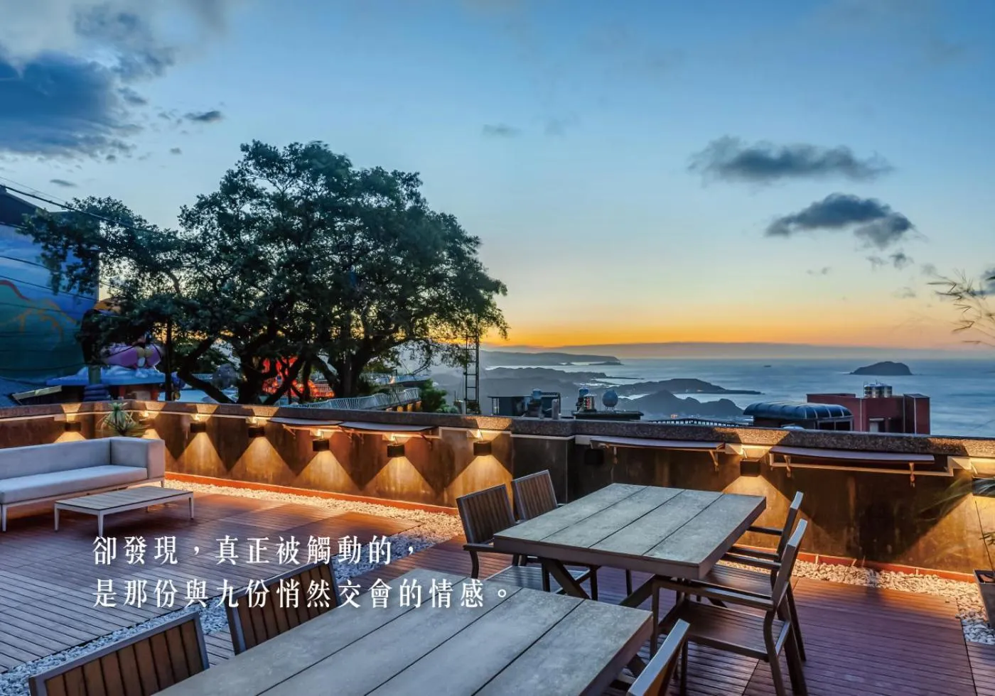 Patio in Jiufen The Dragon Smart Stay