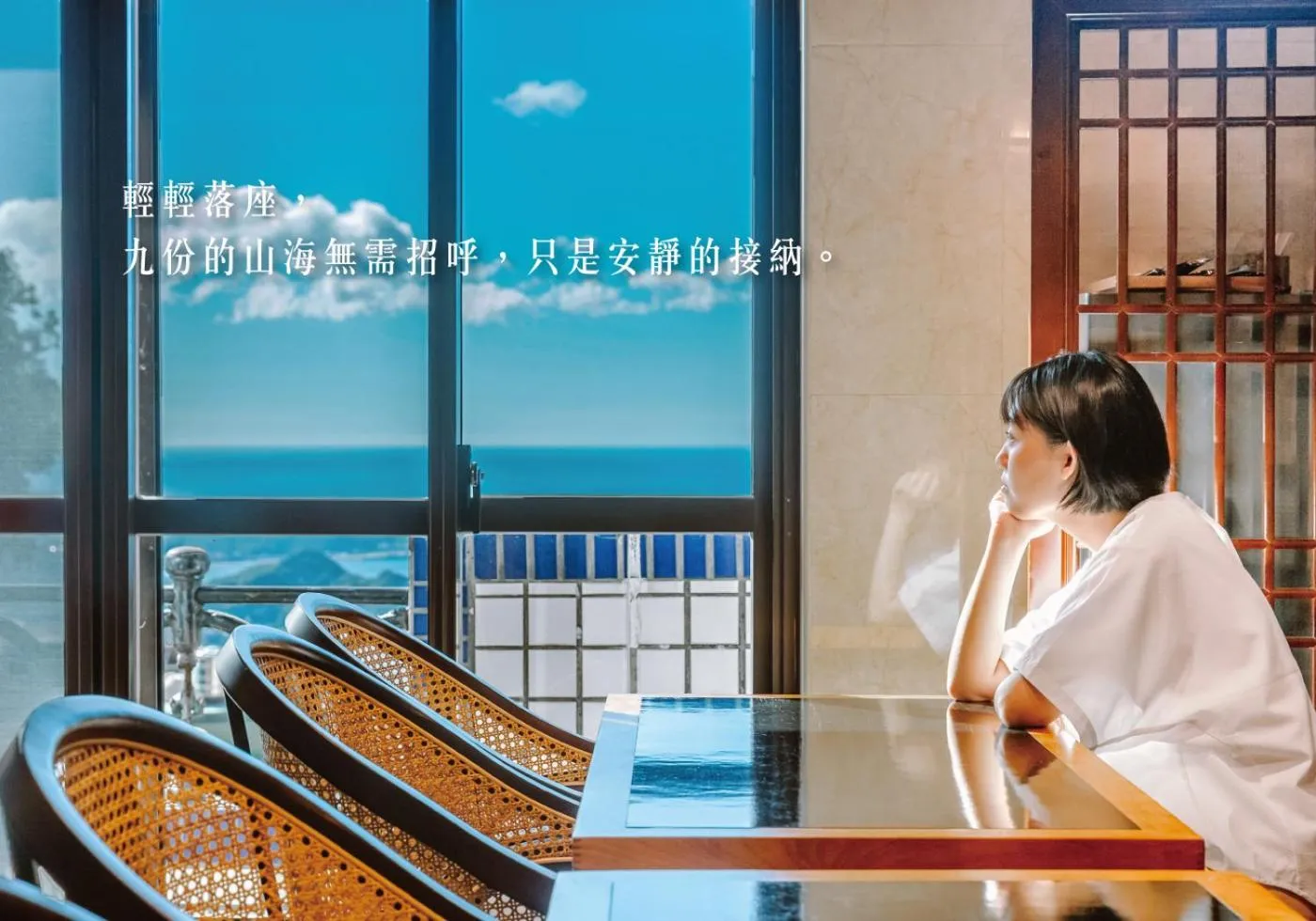 On site in Jiufen The Dragon Smart Stay