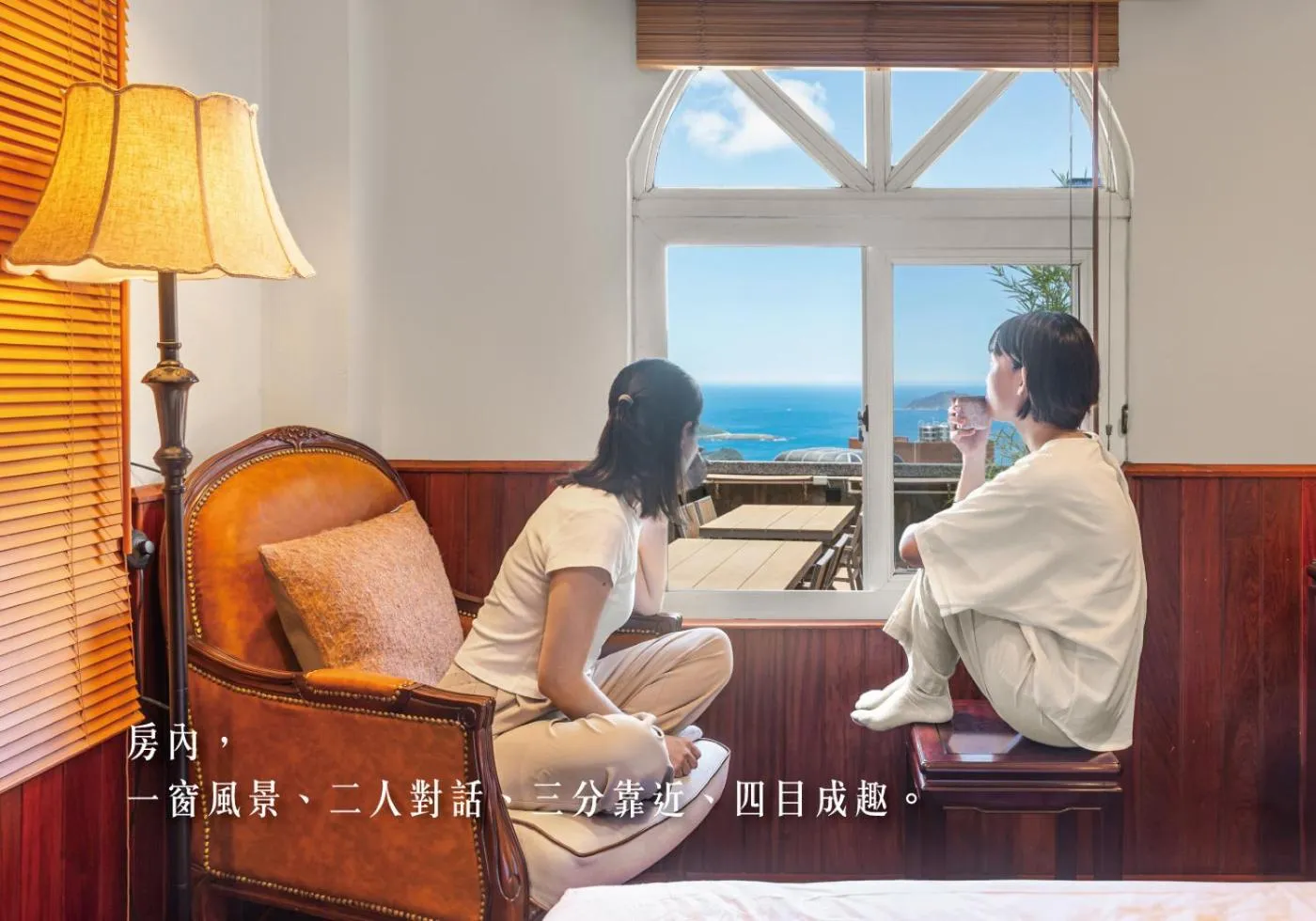 On site in Jiufen The Dragon Smart Stay