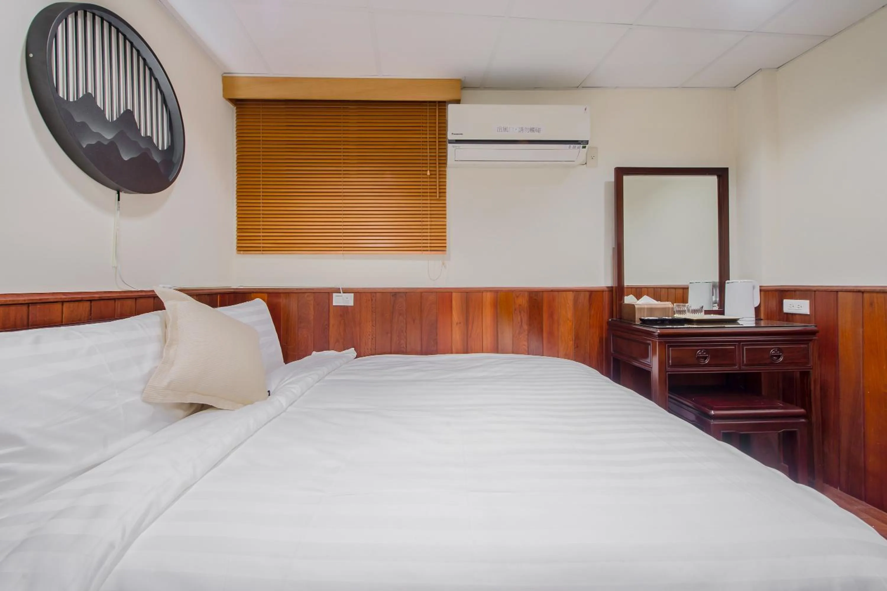 Bed in Jiufen The Dragon Smart Stay