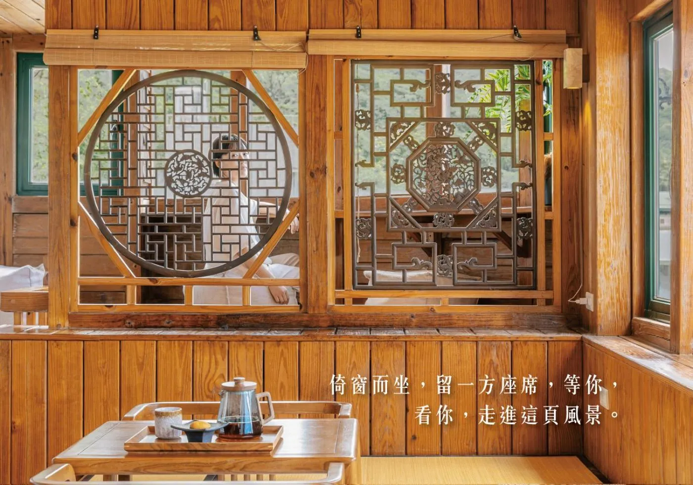 On site in Jiufen The Dragon Smart Stay