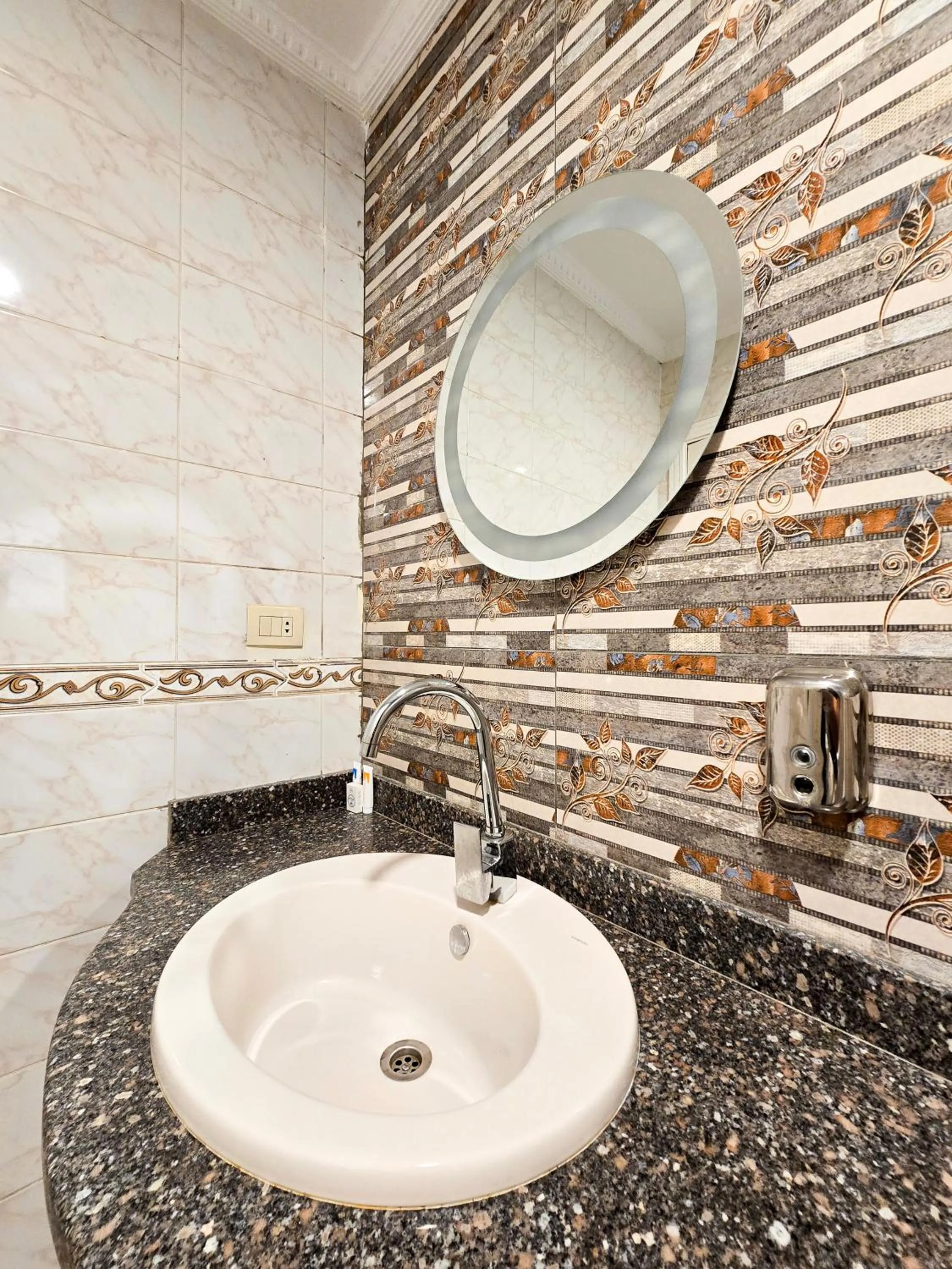 Bathroom in Afnan Cairo Airport